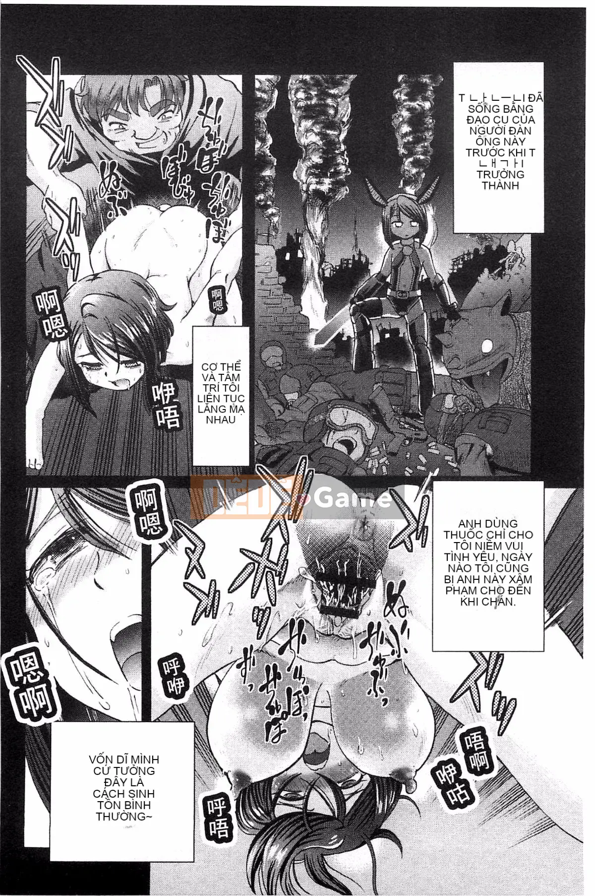 [Hayano Yuji] Shoujo Keiji Alice