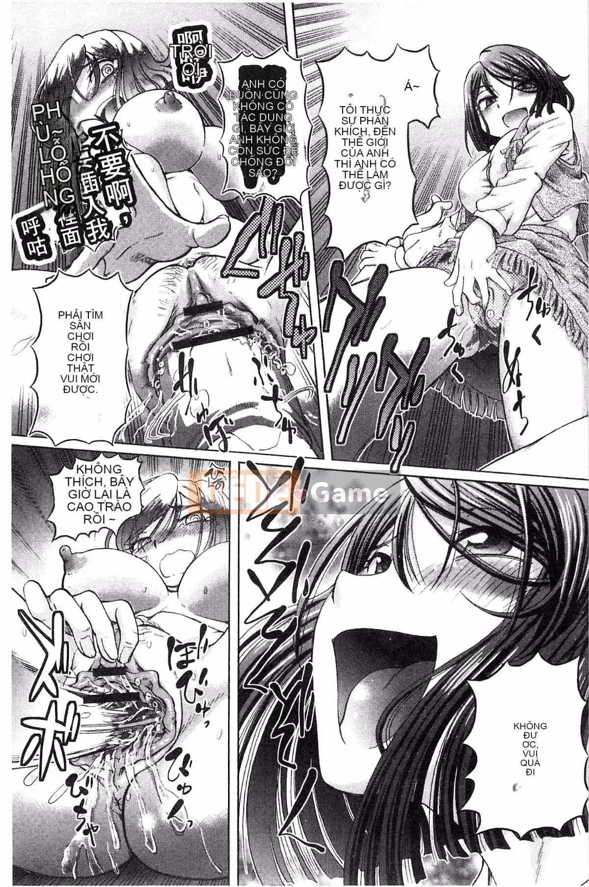 [Hayano Yuji] Shoujo Keiji Alice