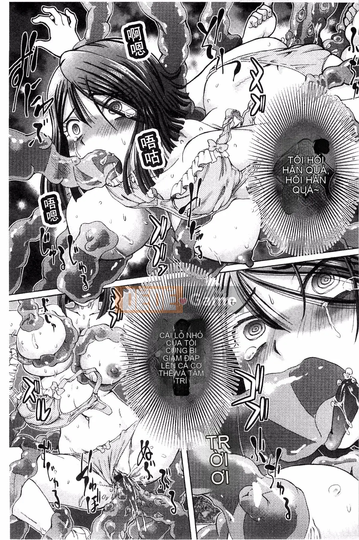 [Hayano Yuji] Shoujo Keiji Alice