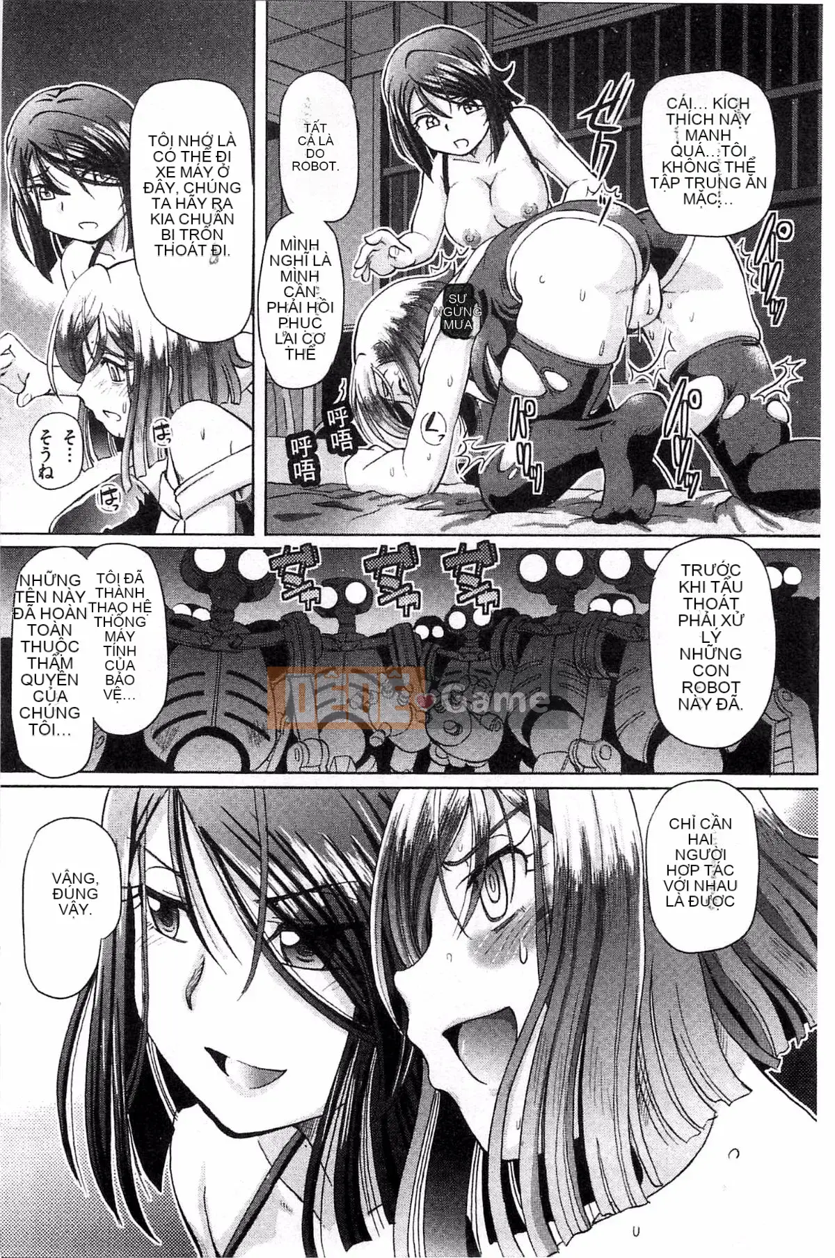 [Hayano Yuji] Shoujo Keiji Alice