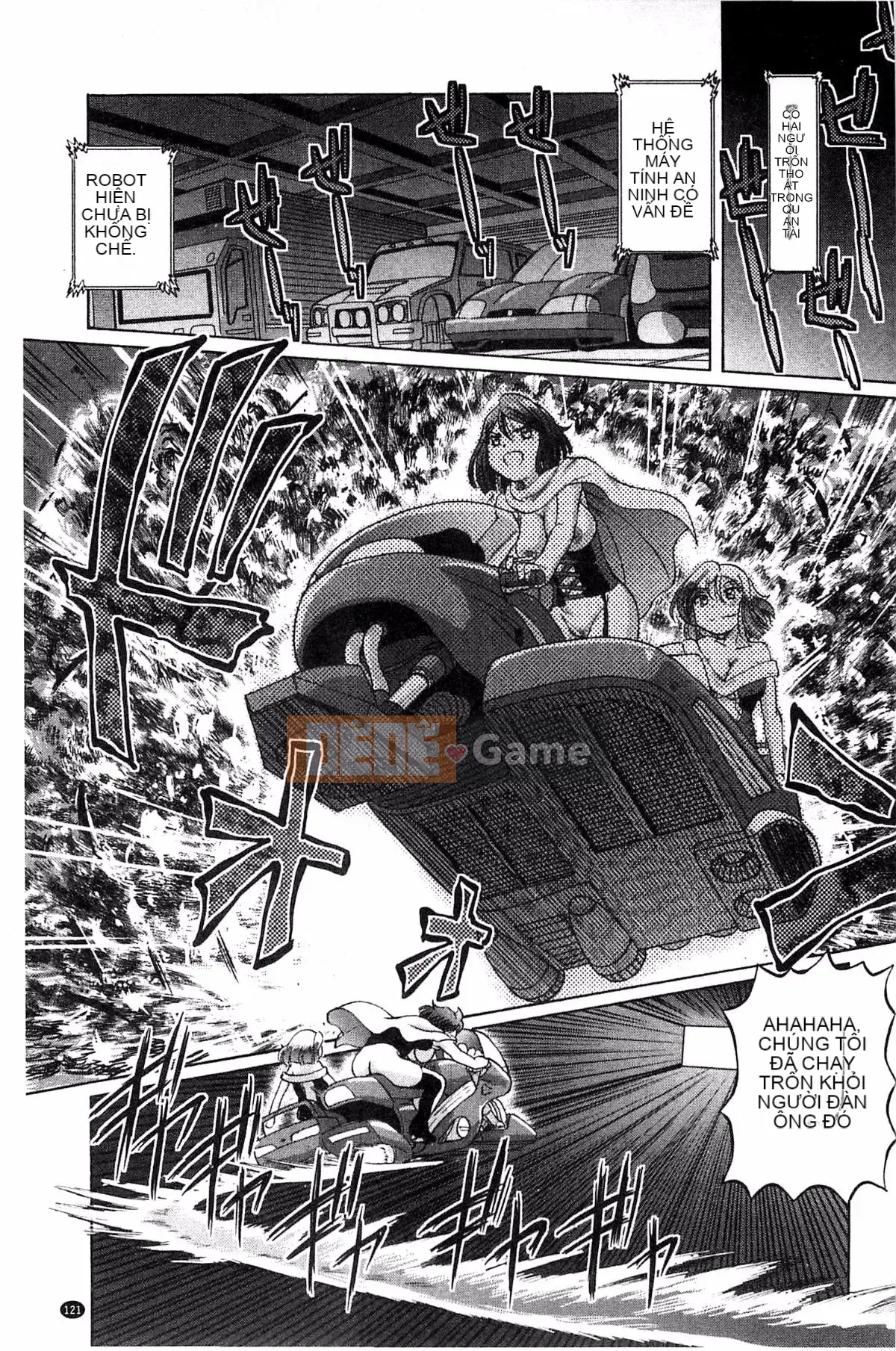 [Hayano Yuji] Shoujo Keiji Alice