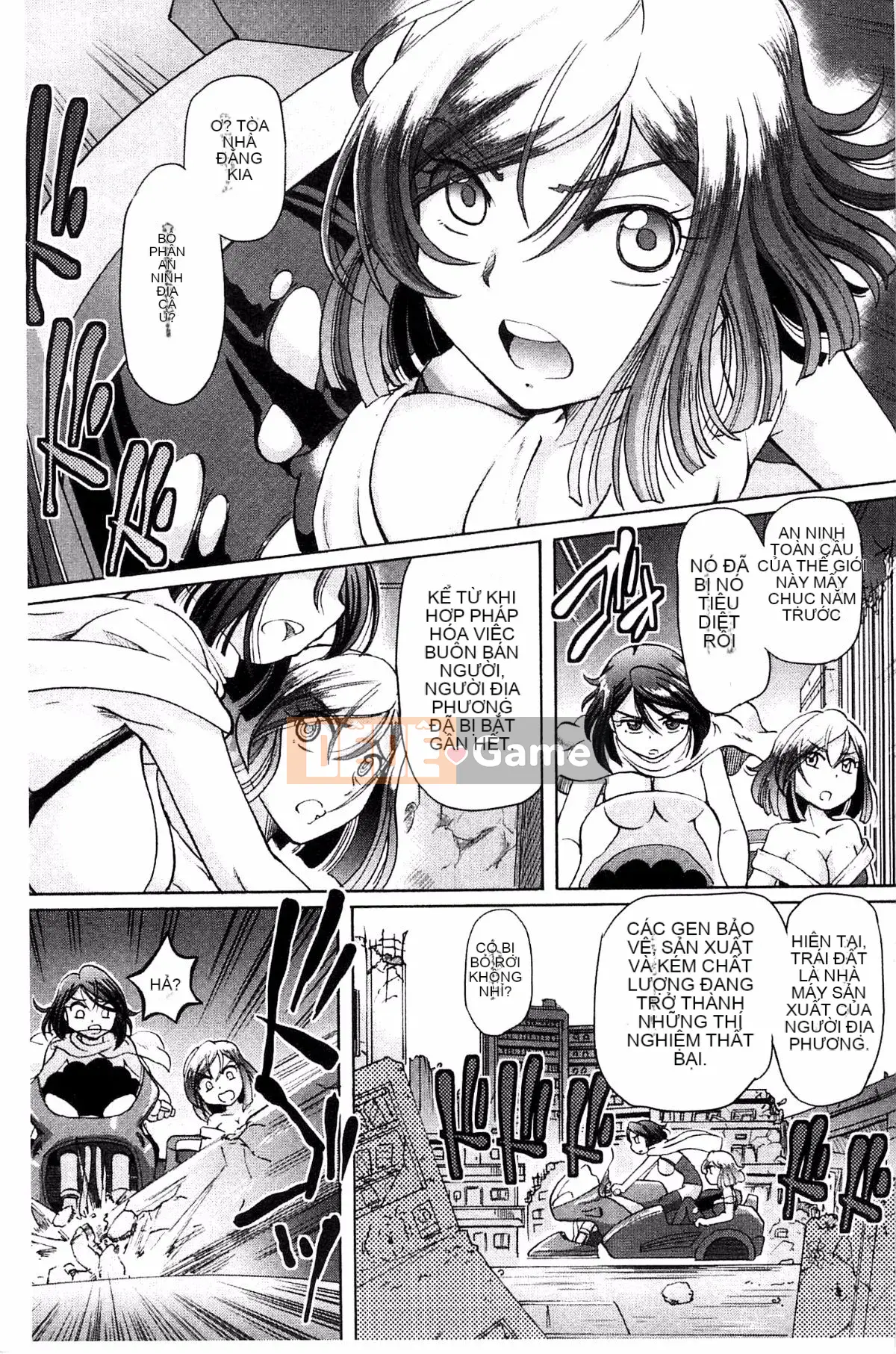 [Hayano Yuji] Shoujo Keiji Alice