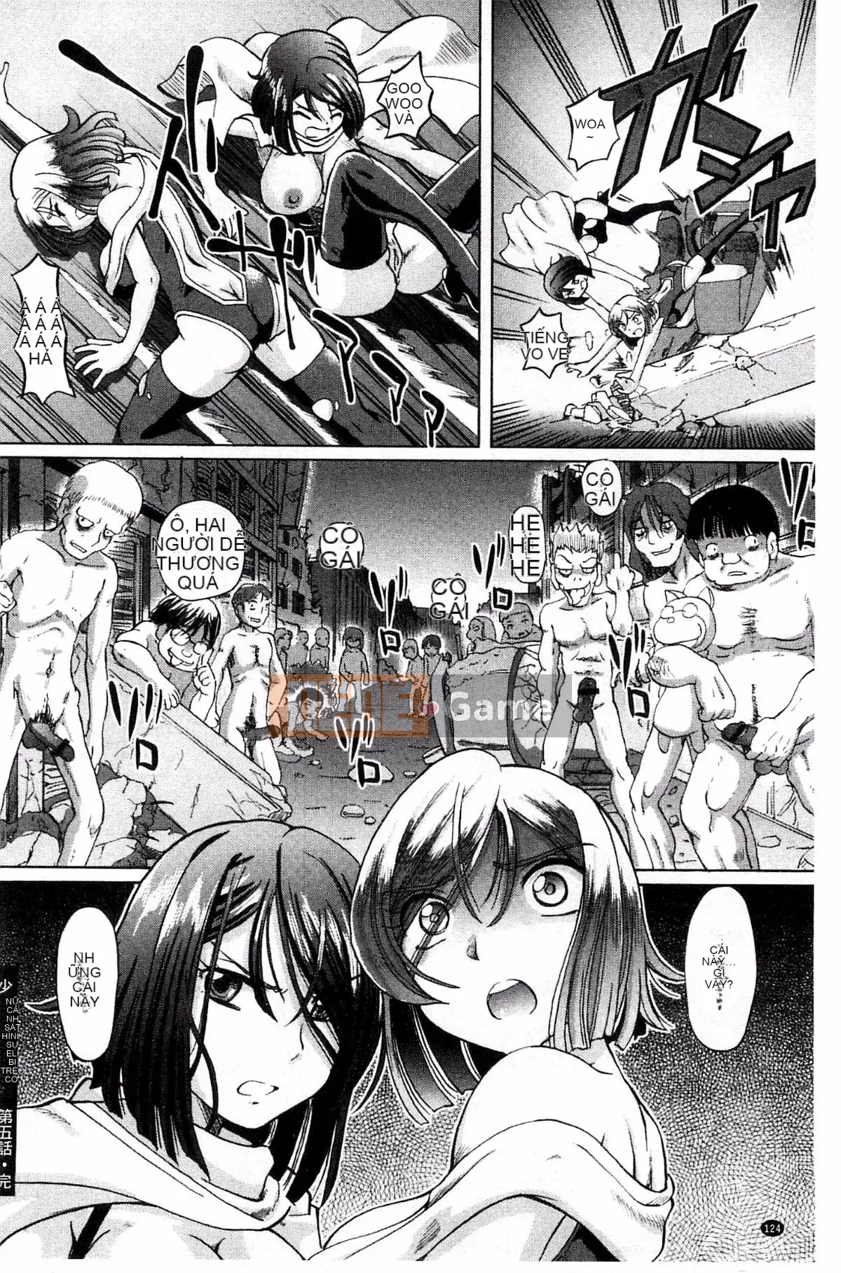 [Hayano Yuji] Shoujo Keiji Alice