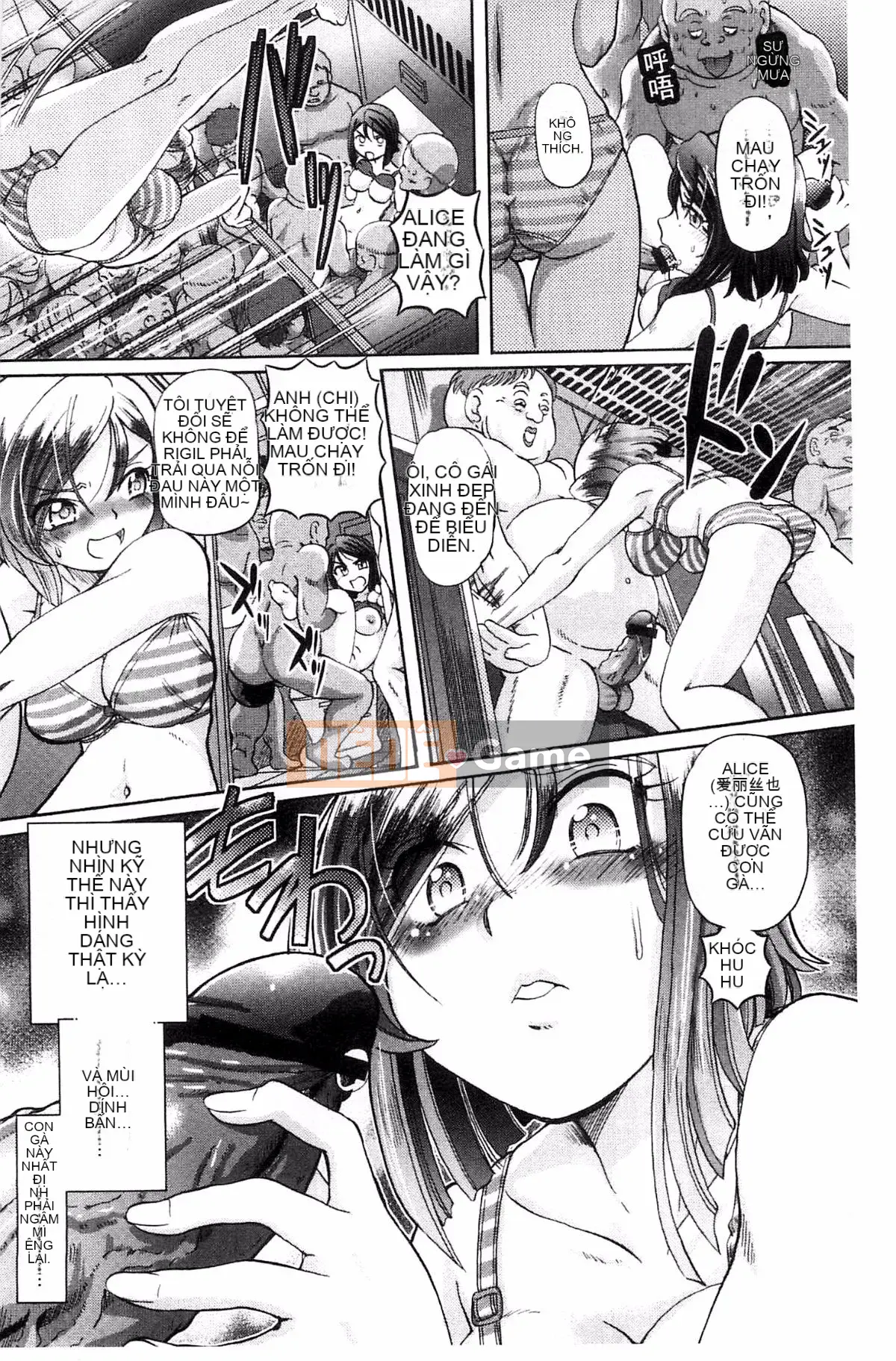 [Hayano Yuji] Shoujo Keiji Alice