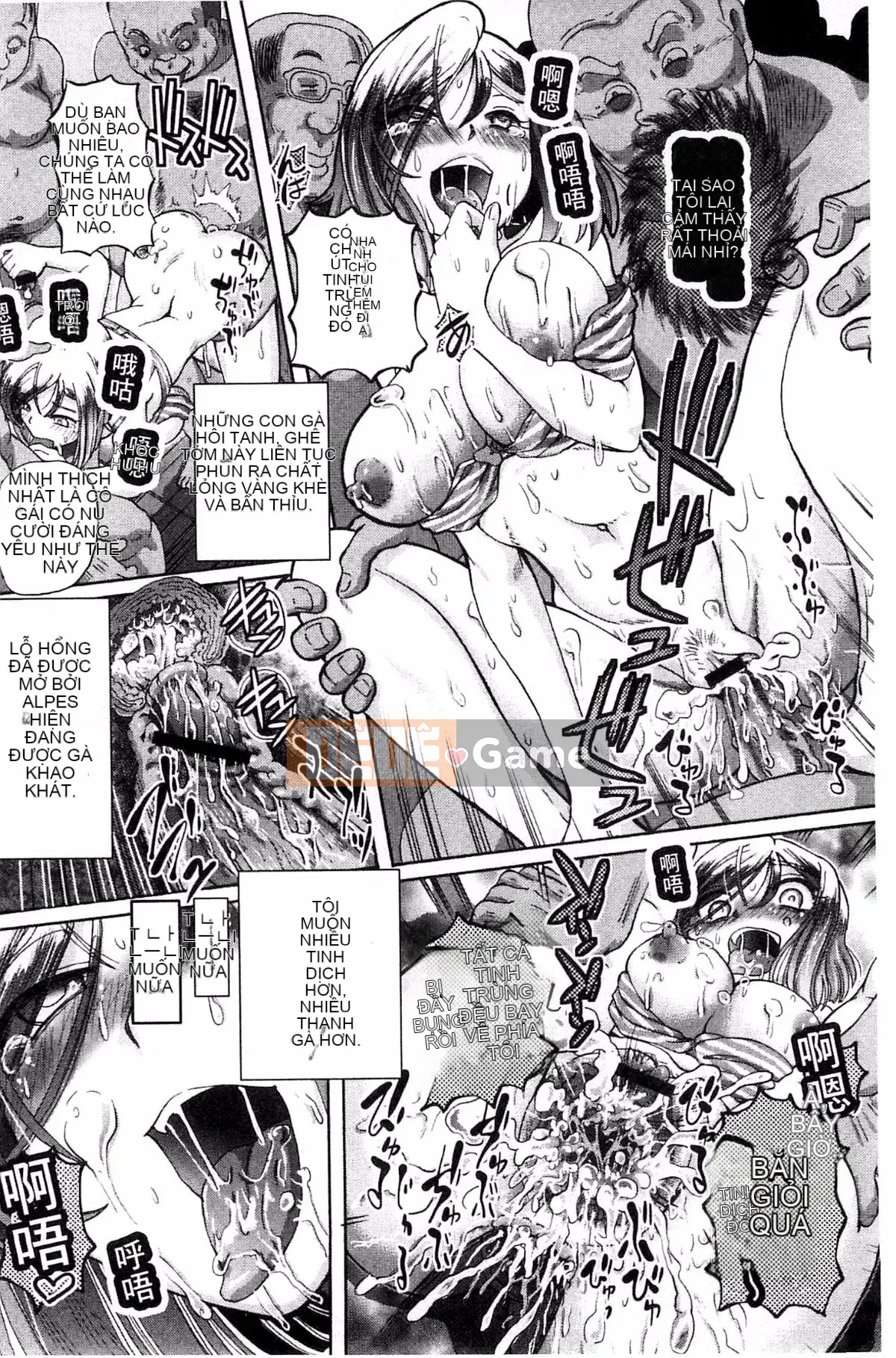 [Hayano Yuji] Shoujo Keiji Alice