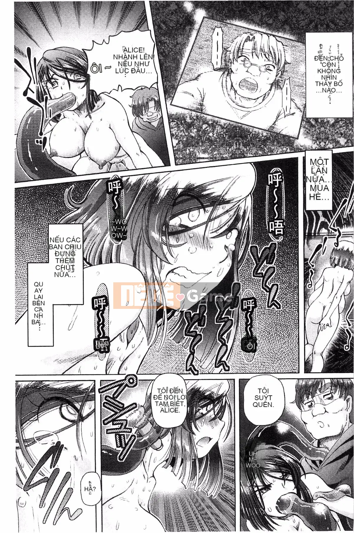 [Hayano Yuji] Shoujo Keiji Alice