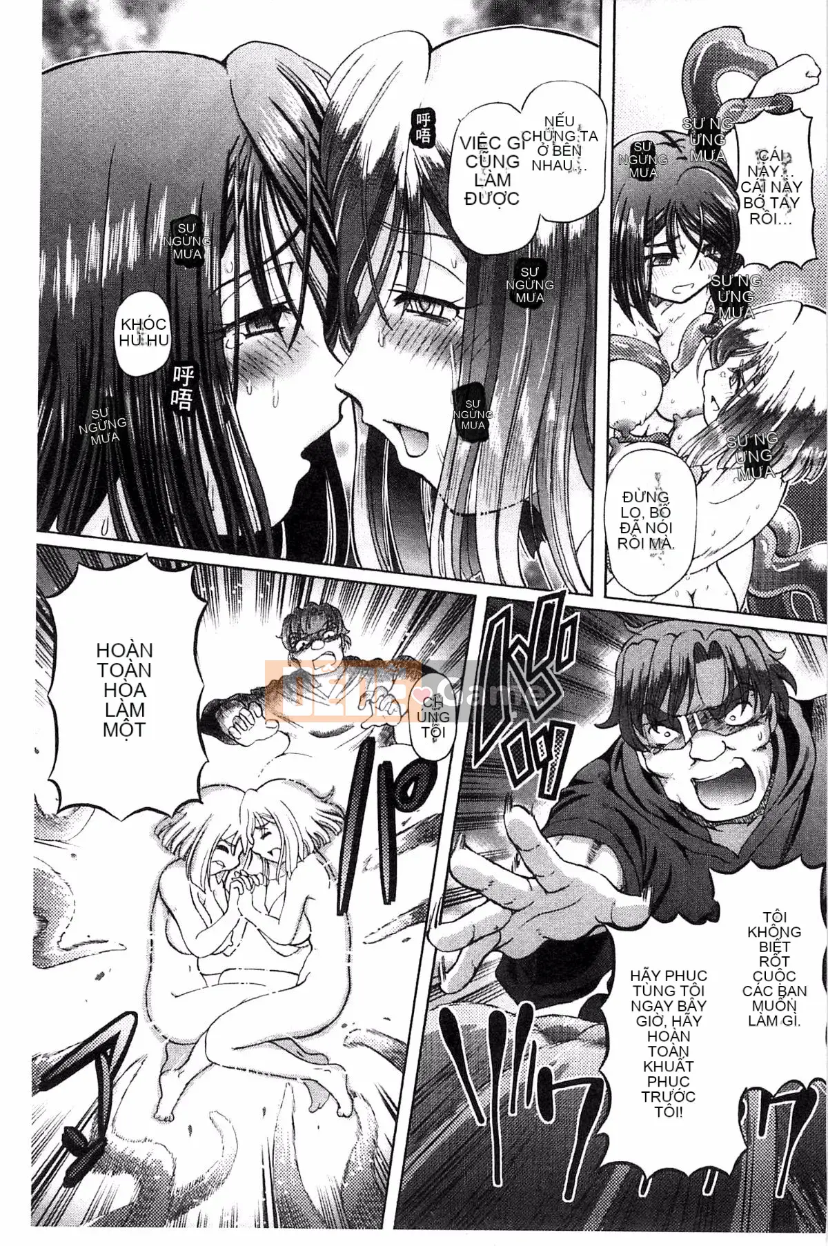 [Hayano Yuji] Shoujo Keiji Alice