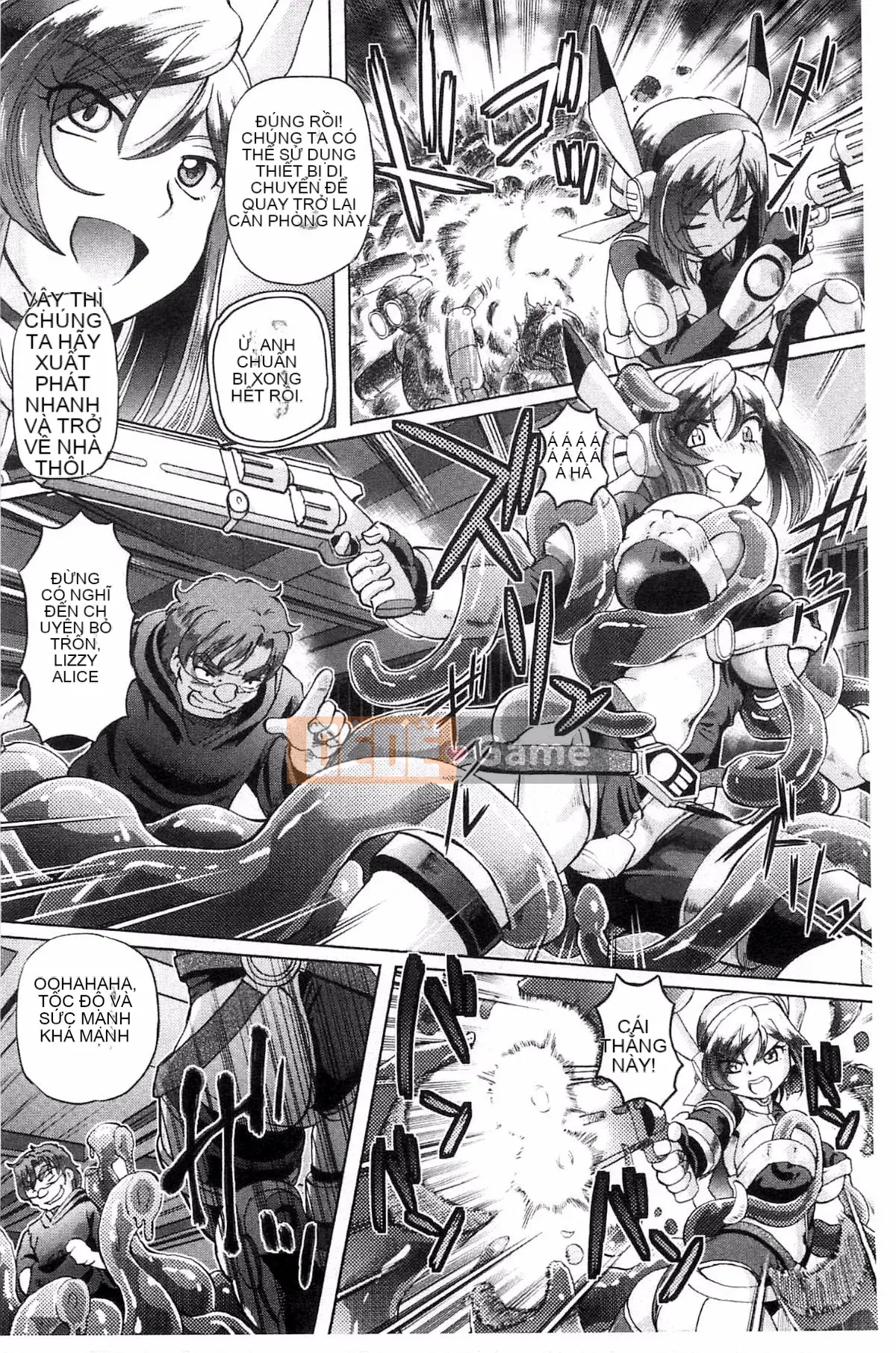 [Hayano Yuji] Shoujo Keiji Alice