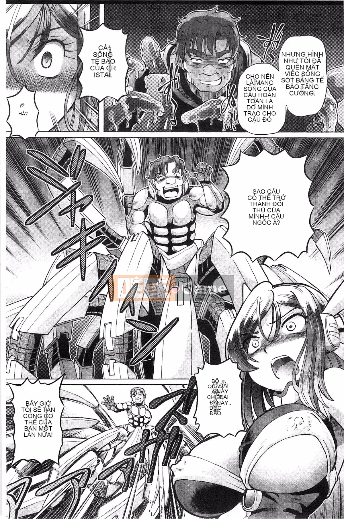 [Hayano Yuji] Shoujo Keiji Alice