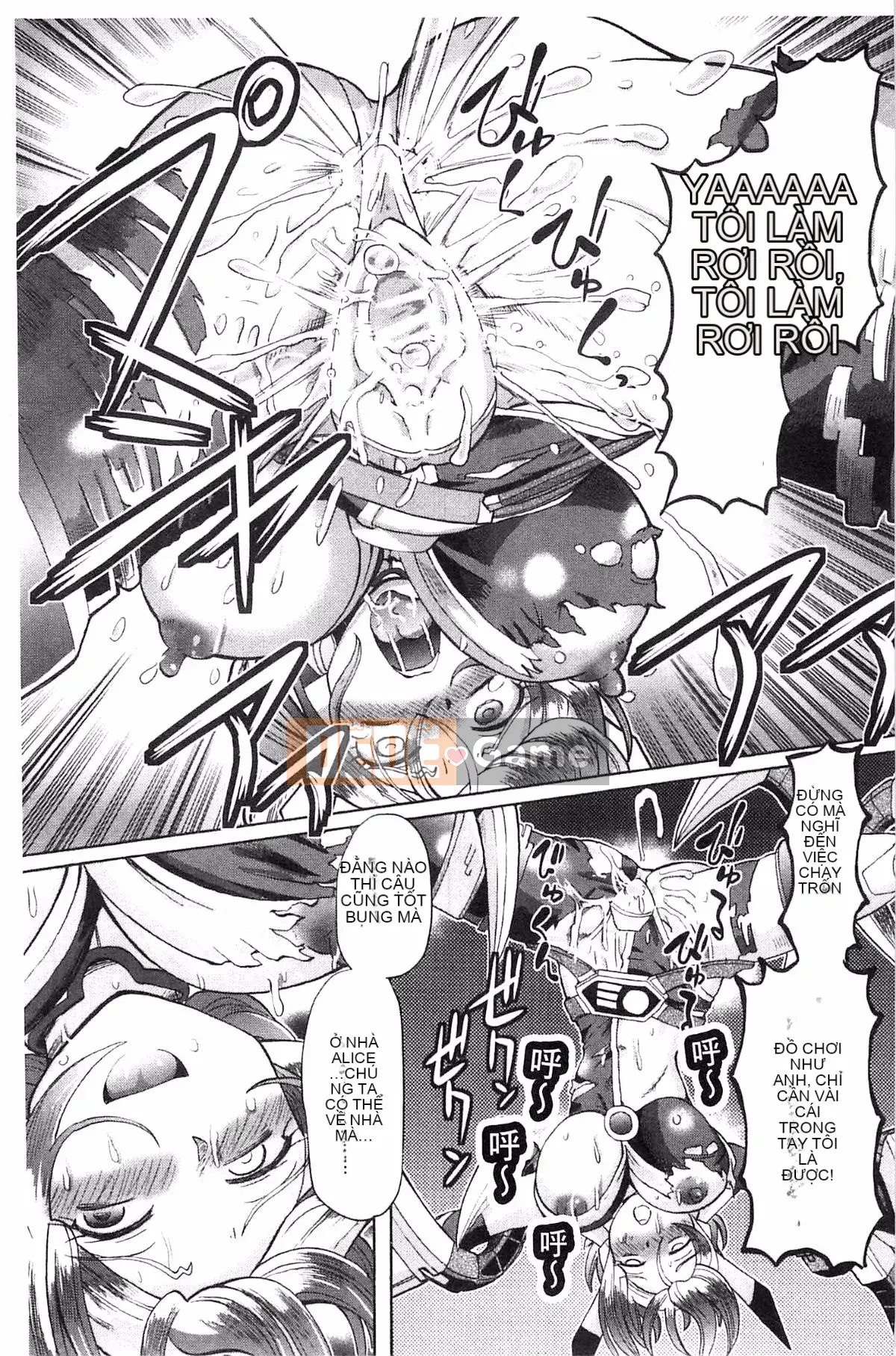 [Hayano Yuji] Shoujo Keiji Alice