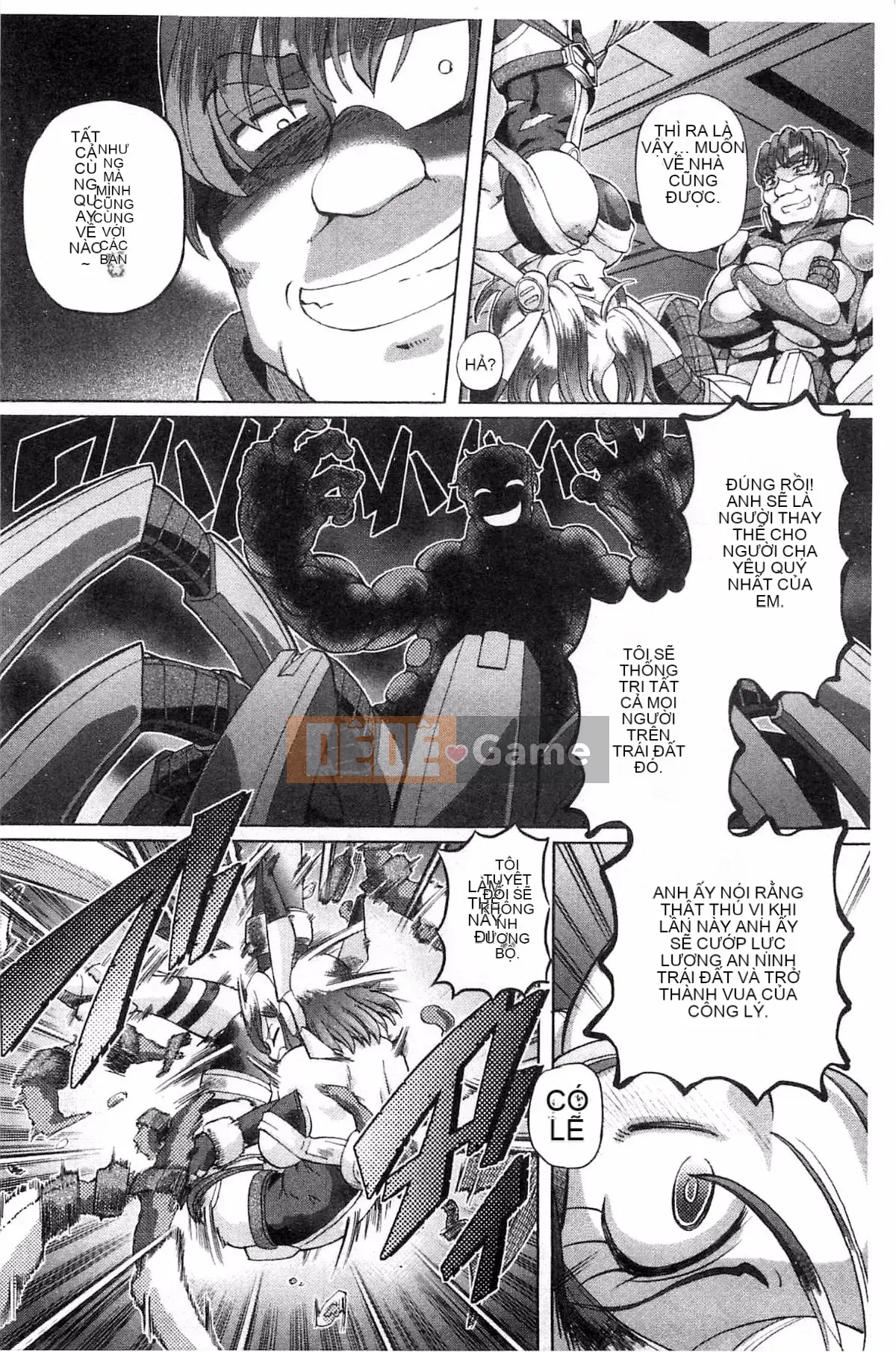 [Hayano Yuji] Shoujo Keiji Alice