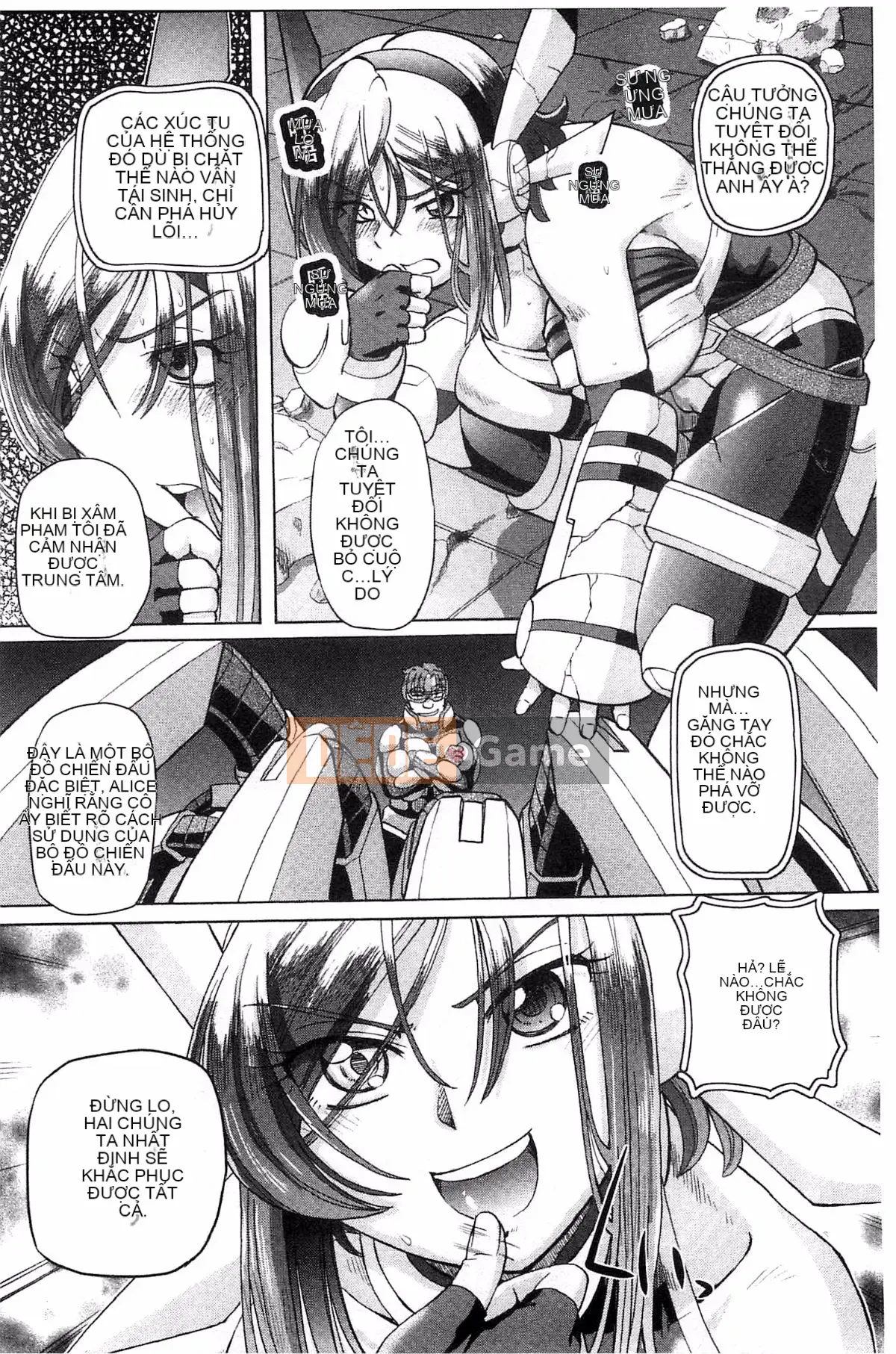 [Hayano Yuji] Shoujo Keiji Alice