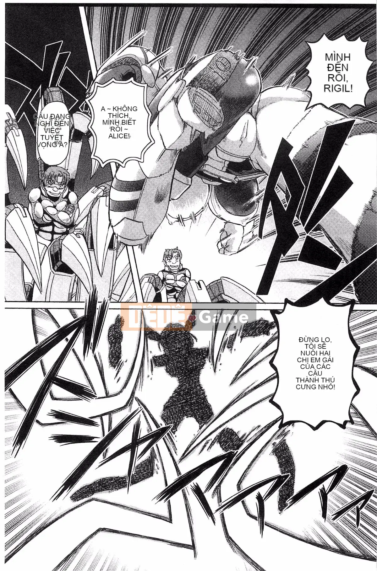 [Hayano Yuji] Shoujo Keiji Alice