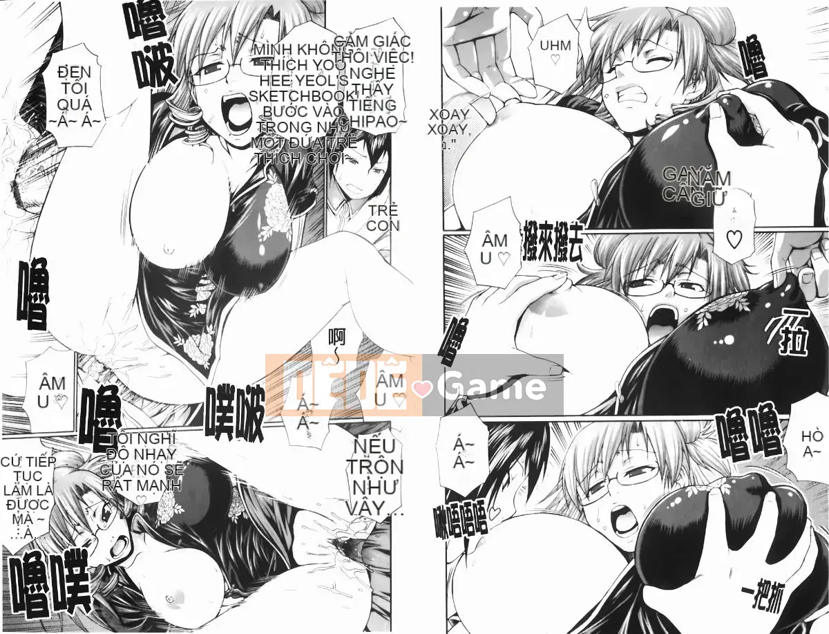 [チバトシロウ] Dressselect (Trò chơi tình dục về quần áo) [Trung Quốc]