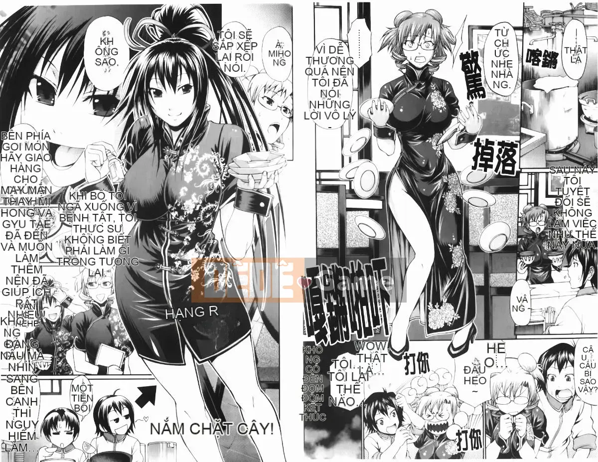 [チバトシロウ] Dressselect (Trò chơi tình dục về quần áo) [Trung Quốc]