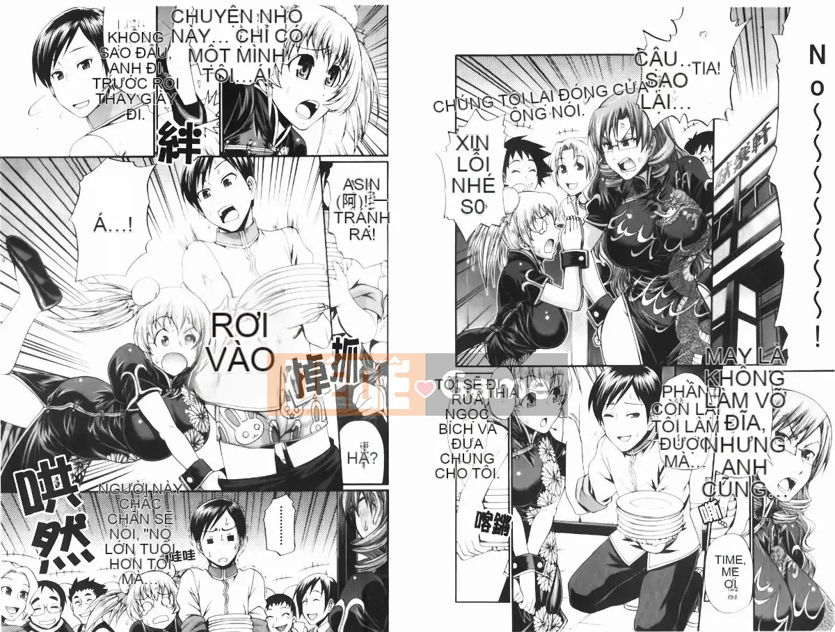 [チバトシロウ] Dressselect (Trò chơi tình dục về quần áo) [Trung Quốc]