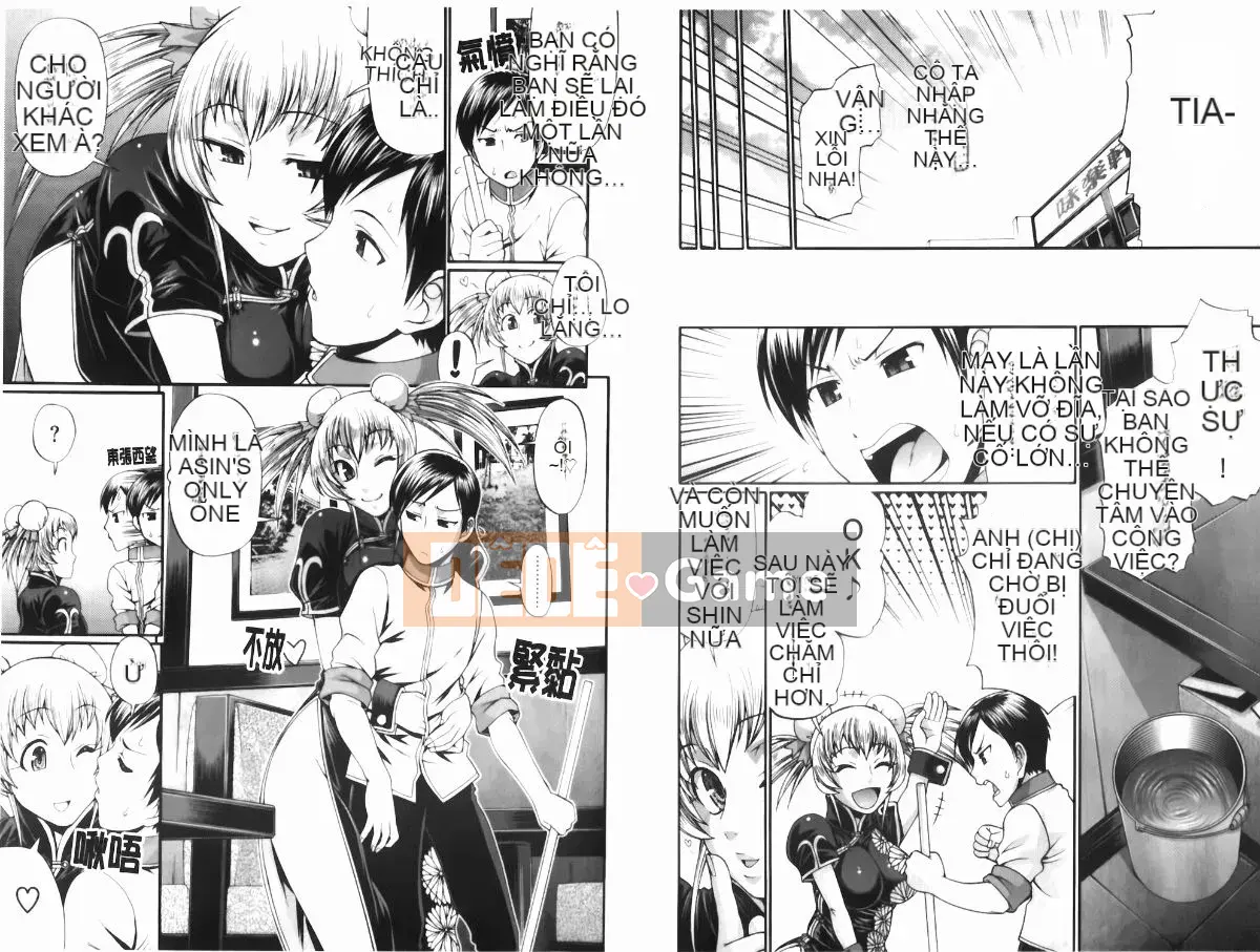 [チバトシロウ] Dressselect (Trò chơi tình dục về quần áo) [Trung Quốc]