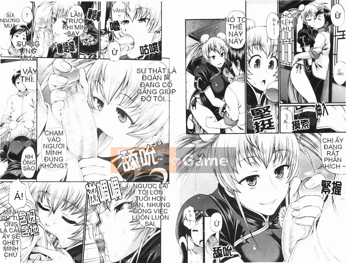 [チバトシロウ] Dressselect (Trò chơi tình dục về quần áo) [Trung Quốc]