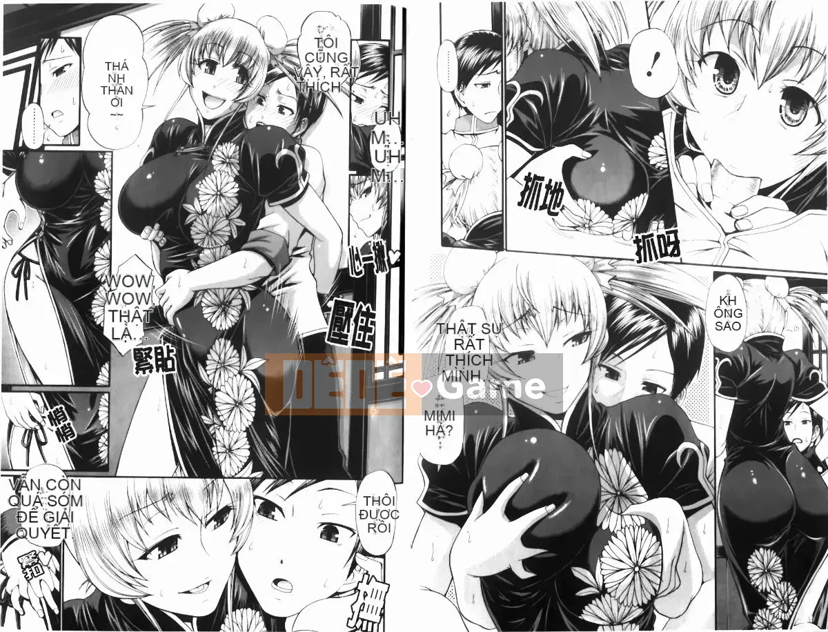 [チバトシロウ] Dressselect (Trò chơi tình dục về quần áo) [Trung Quốc]