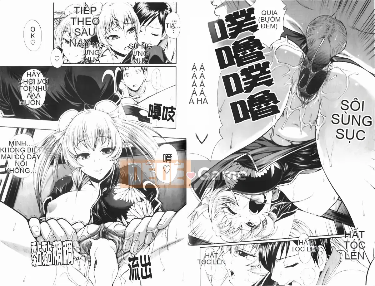 [チバトシロウ] Dressselect (Trò chơi tình dục về quần áo) [Trung Quốc]