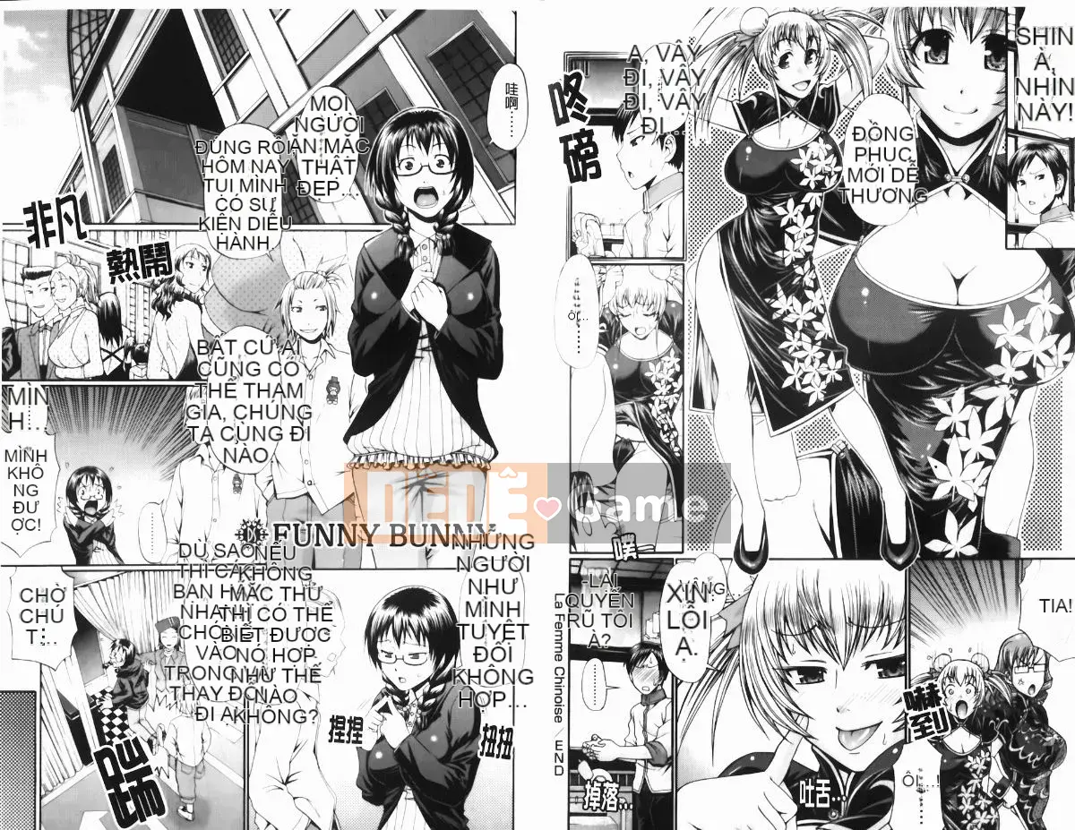 [チバトシロウ] Dressselect (Trò chơi tình dục về quần áo) [Trung Quốc]