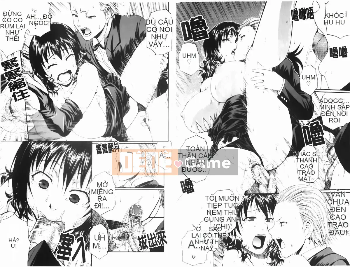 [チバトシロウ] Dressselect (Trò chơi tình dục về quần áo) [Trung Quốc]