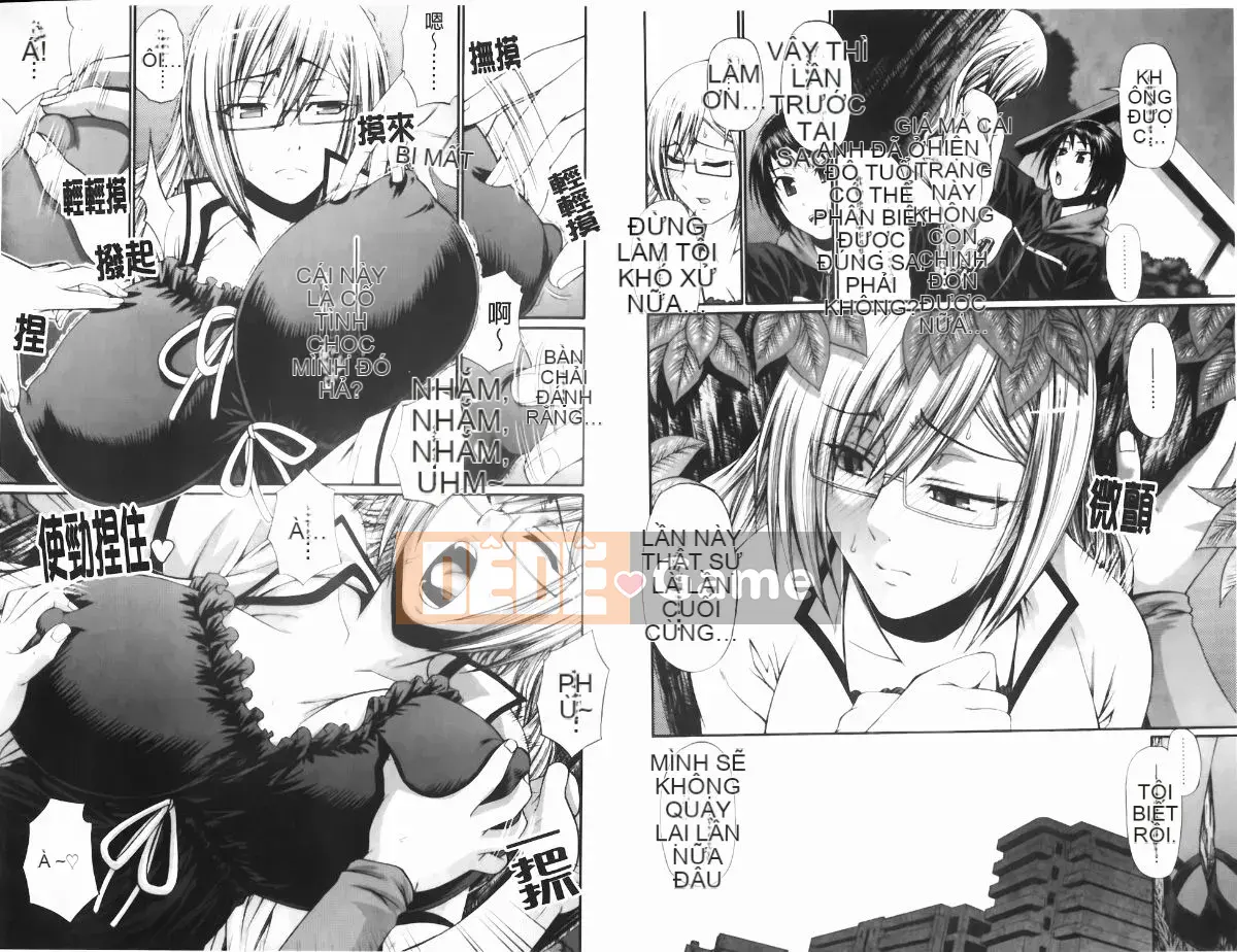 [チバトシロウ] Dressselect (Trò chơi tình dục về quần áo) [Trung Quốc]