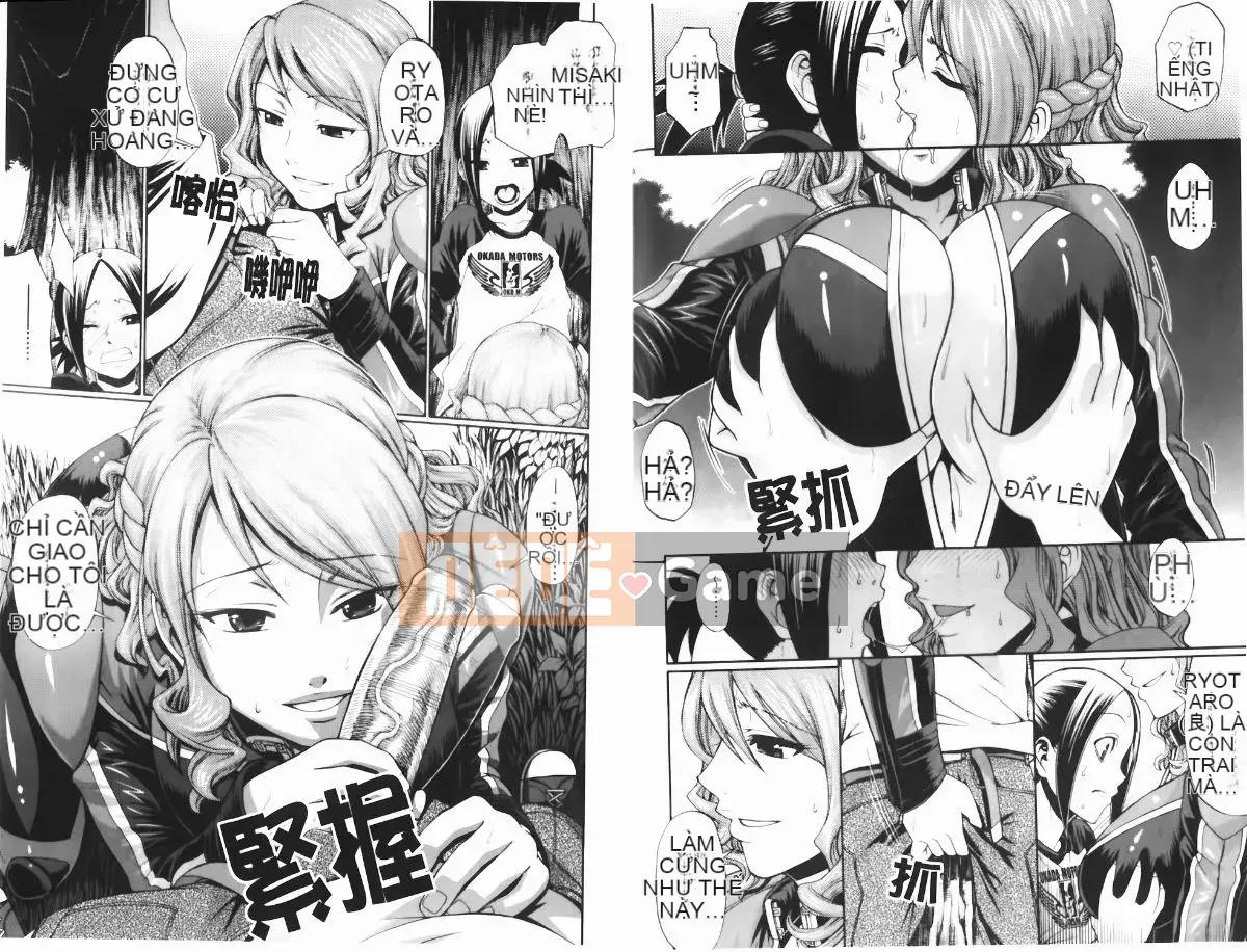 [チバトシロウ] Dressselect (Trò chơi tình dục về quần áo) [Trung Quốc]