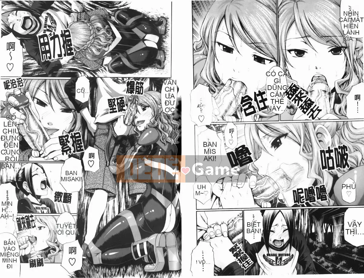 [チバトシロウ] Dressselect (Trò chơi tình dục về quần áo) [Trung Quốc]