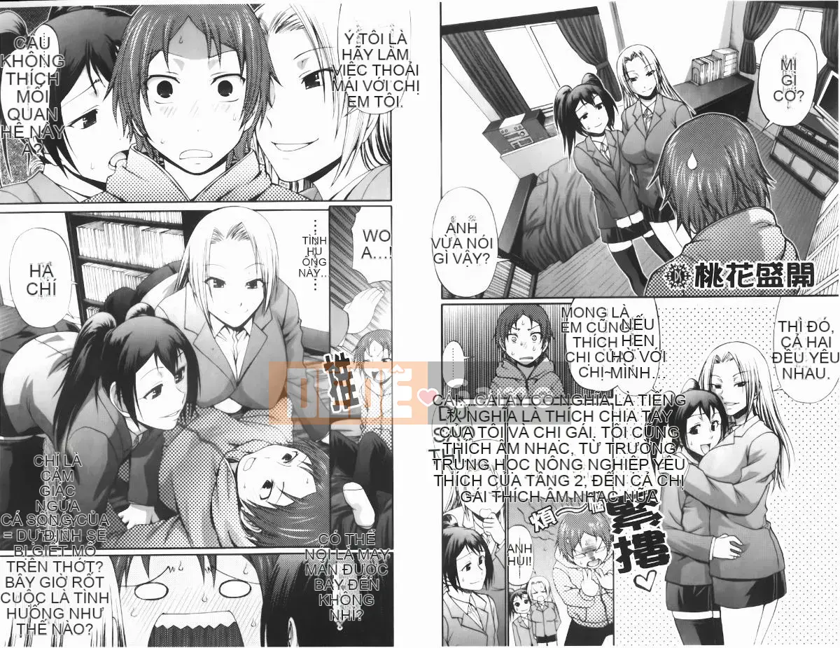 [チバトシロウ] Dressselect (Trò chơi tình dục về quần áo) [Trung Quốc]