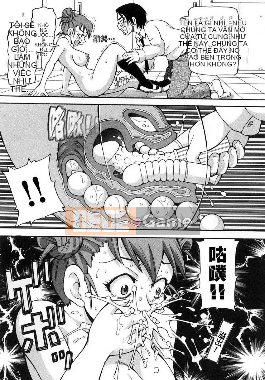 [John K Peta] Chương trình giảng dạy Super Agony