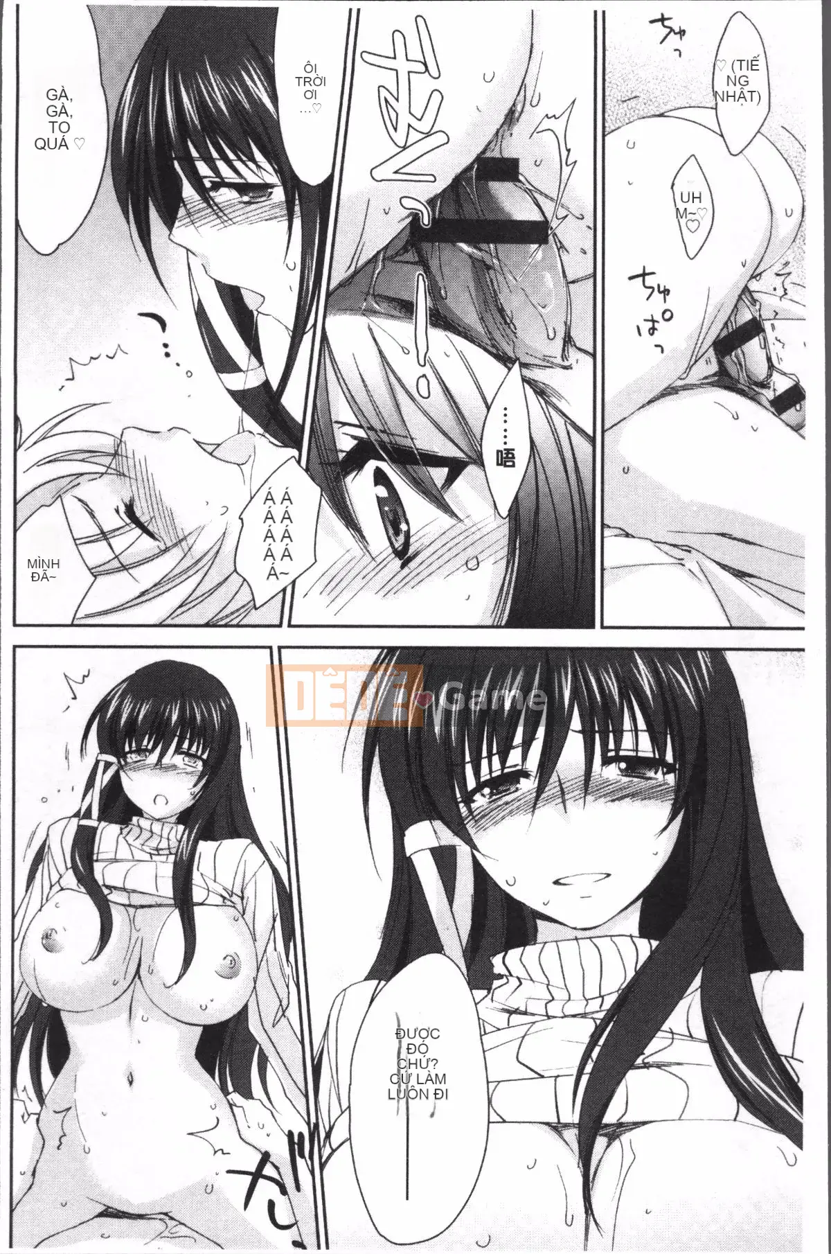 [Đội càn quét 4K][Homura Yuki] Onee-chan! Heaven