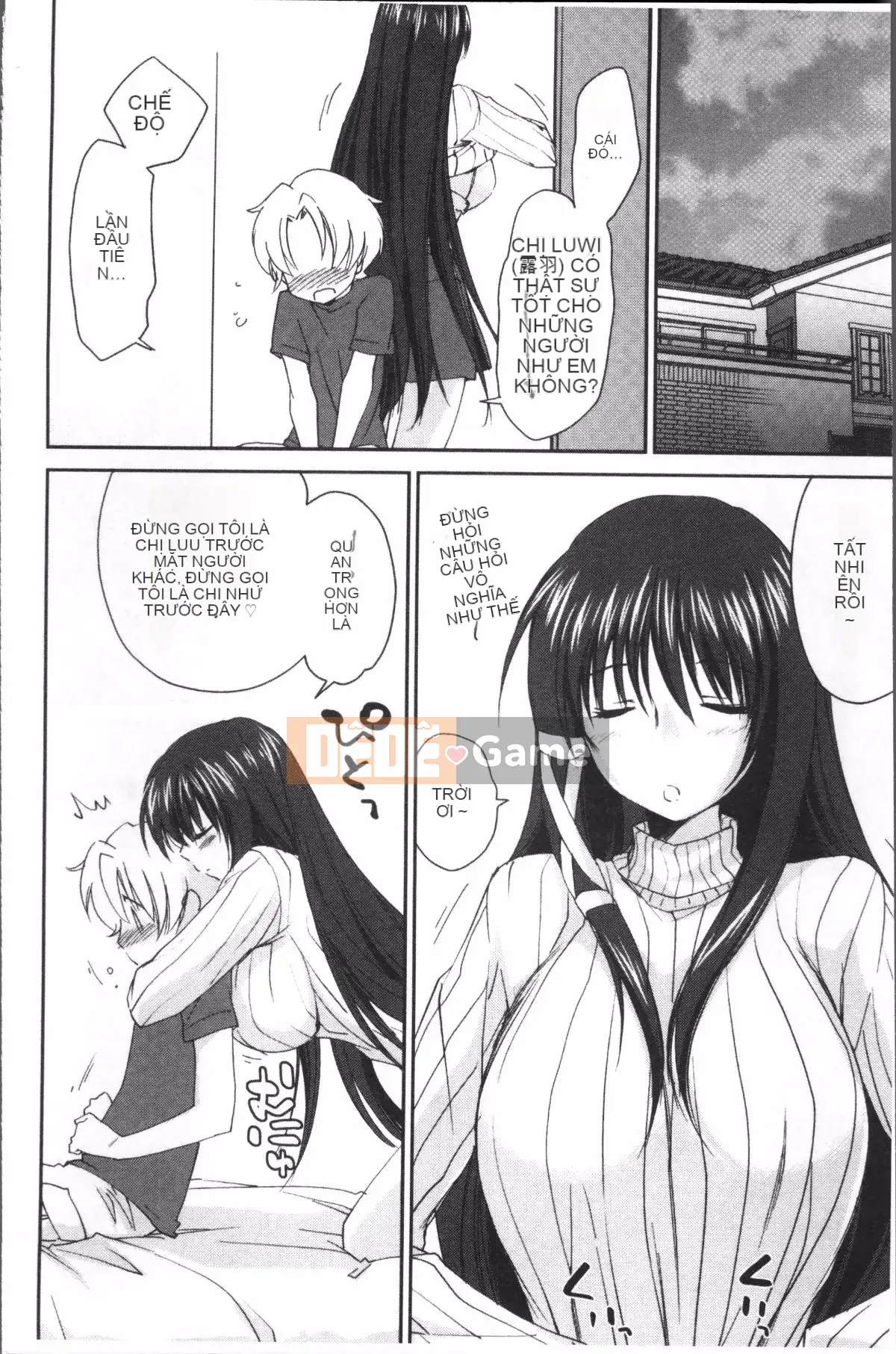 [Đội càn quét 4K][Homura Yuki] Onee-chan! Heaven