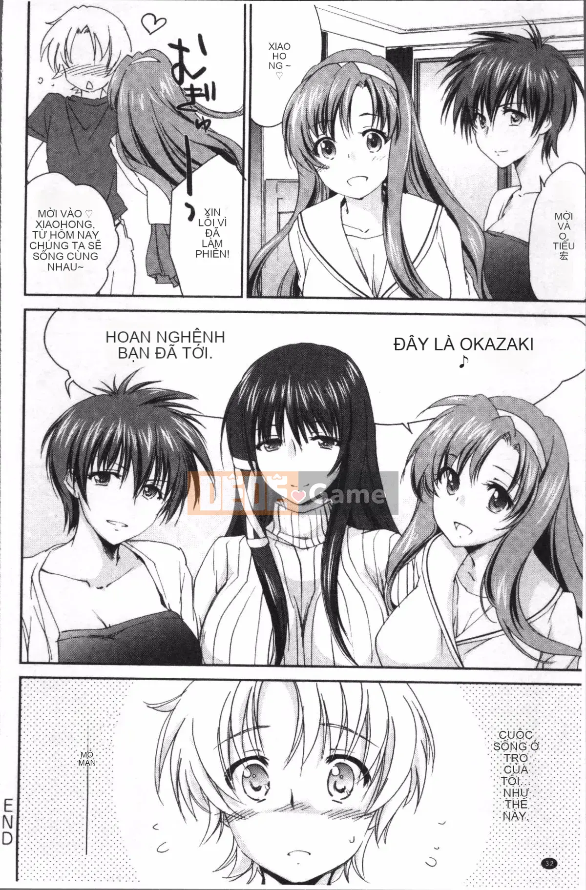 [Đội càn quét 4K][Homura Yuki] Onee-chan! Heaven