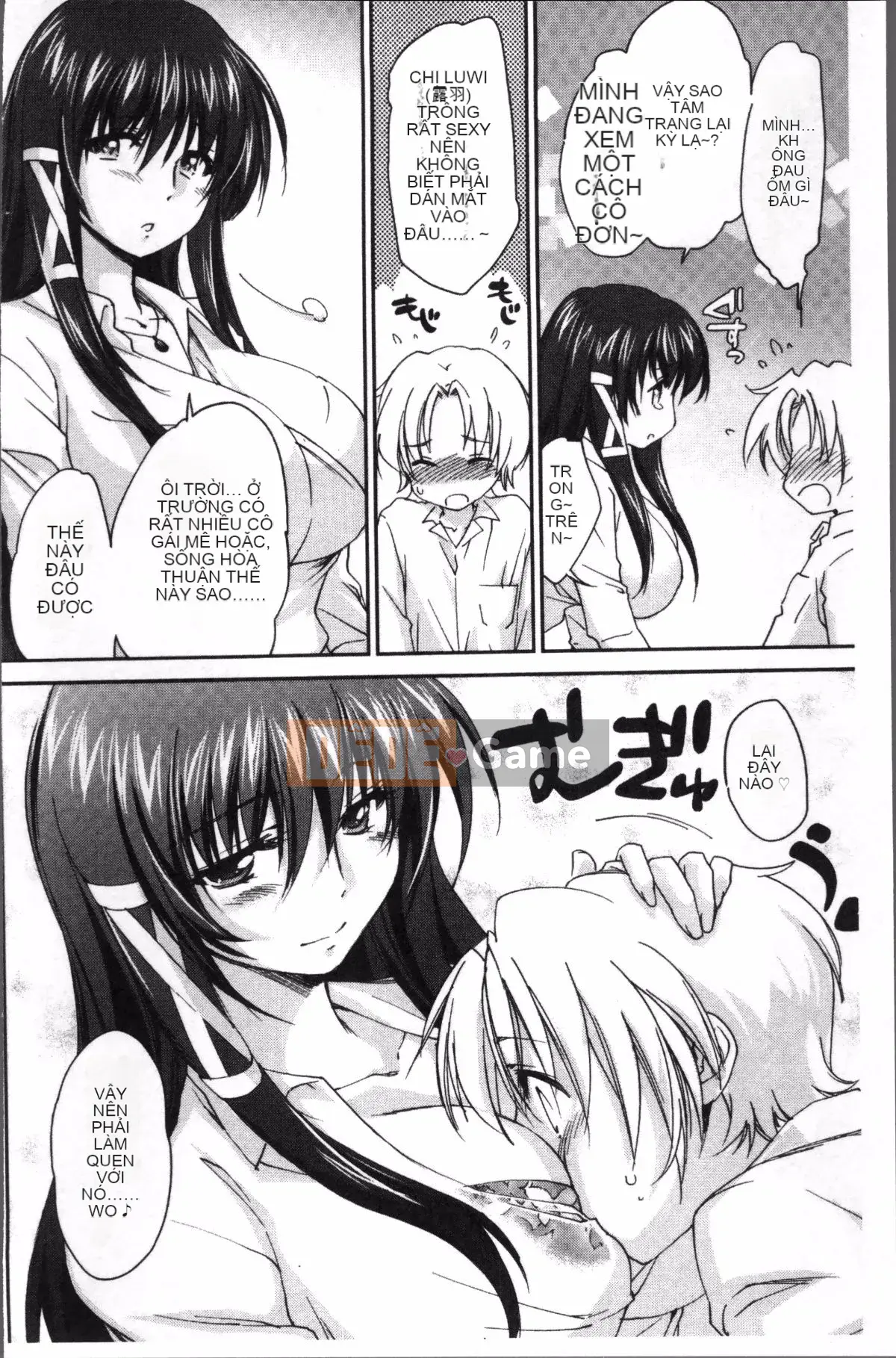 [Đội càn quét 4K][Homura Yuki] Onee-chan! Heaven