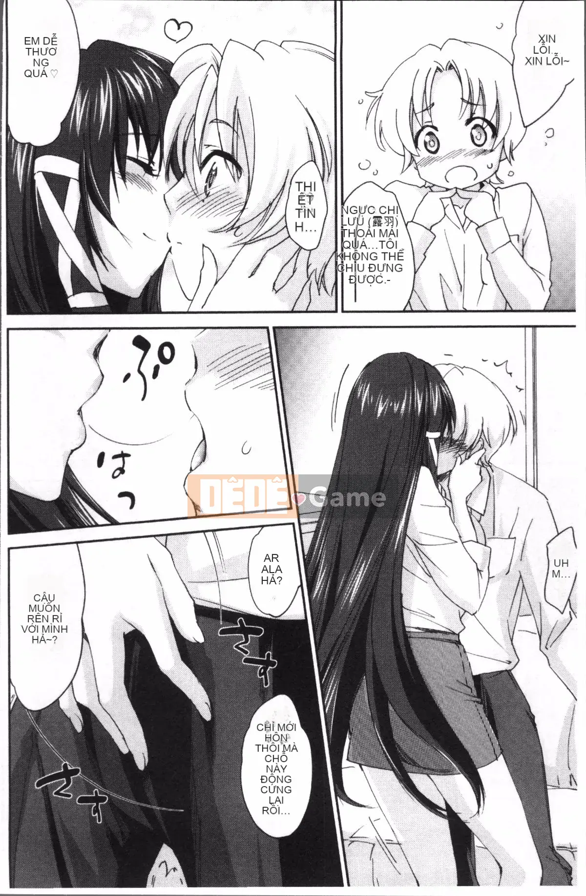 [Đội càn quét 4K][Homura Yuki] Onee-chan! Heaven