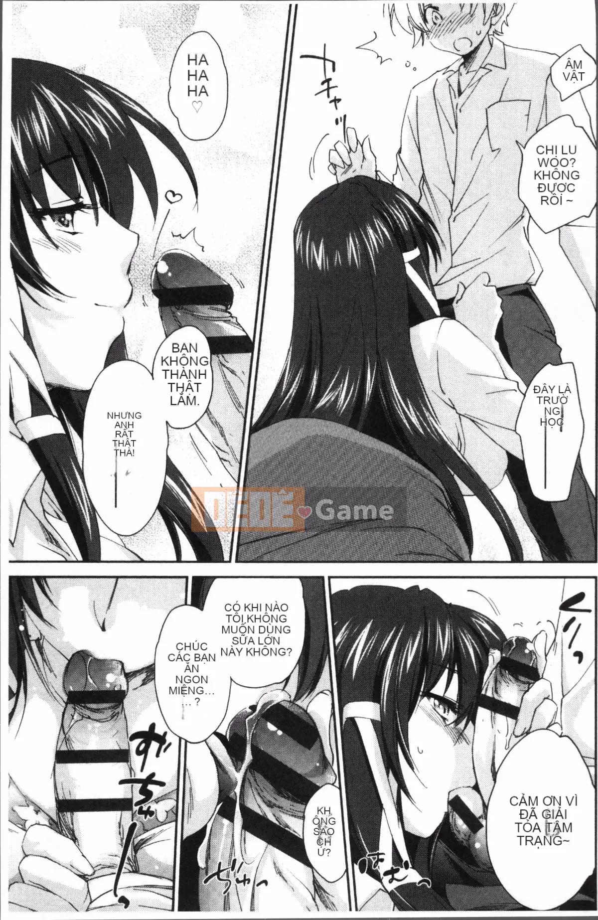 [Đội càn quét 4K][Homura Yuki] Onee-chan! Heaven