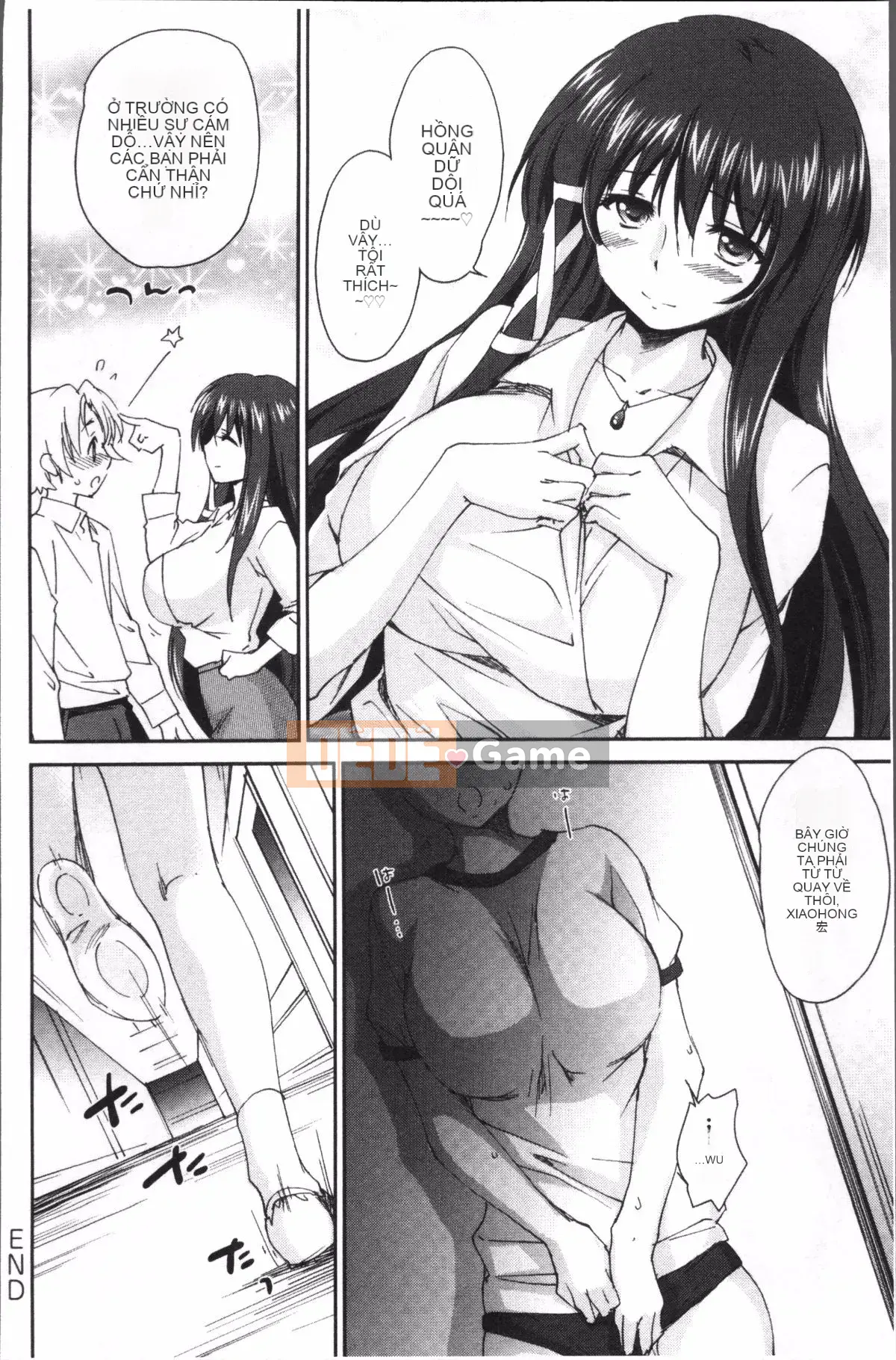 [Đội càn quét 4K][Homura Yuki] Onee-chan! Heaven