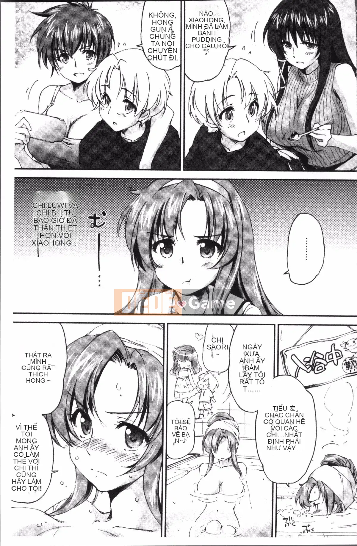 [Đội càn quét 4K][Homura Yuki] Onee-chan! Heaven