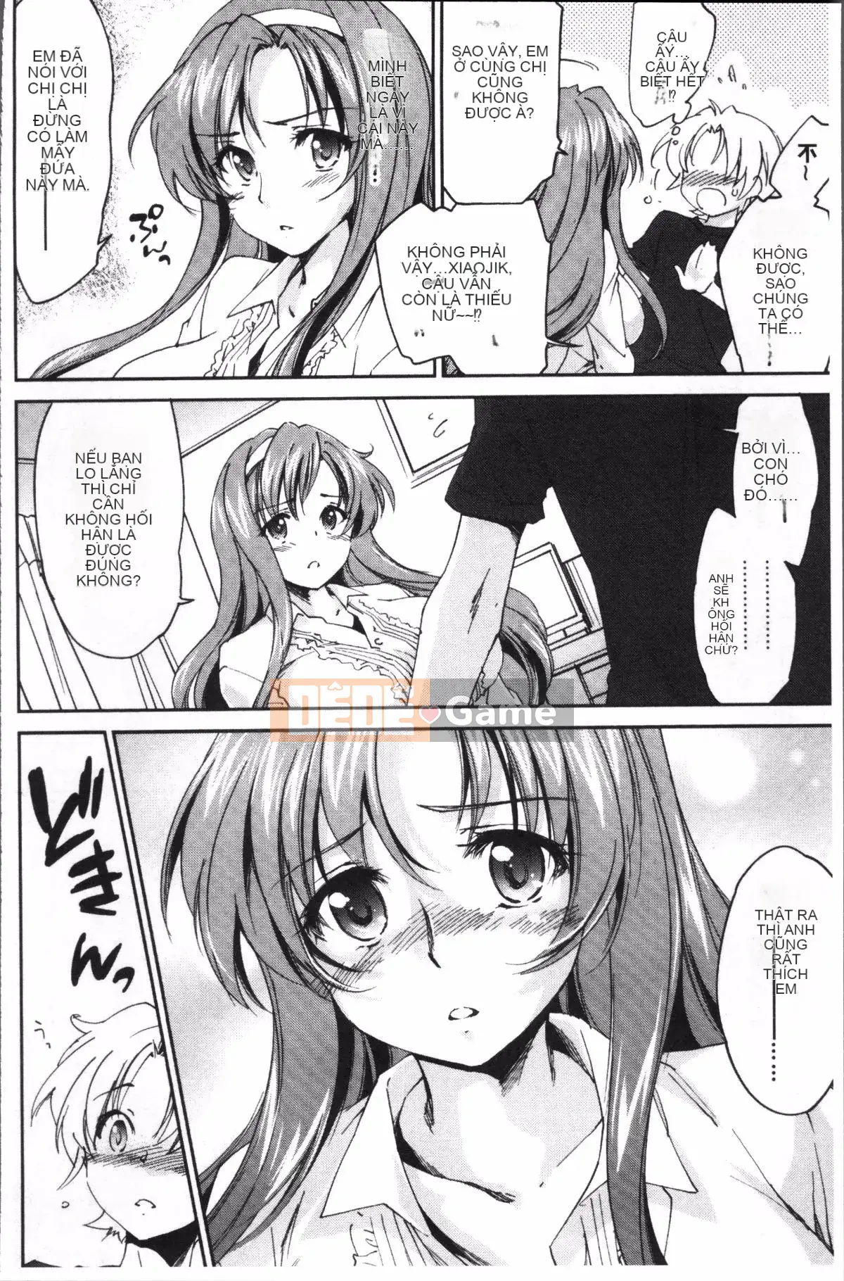 [Đội càn quét 4K][Homura Yuki] Onee-chan! Heaven