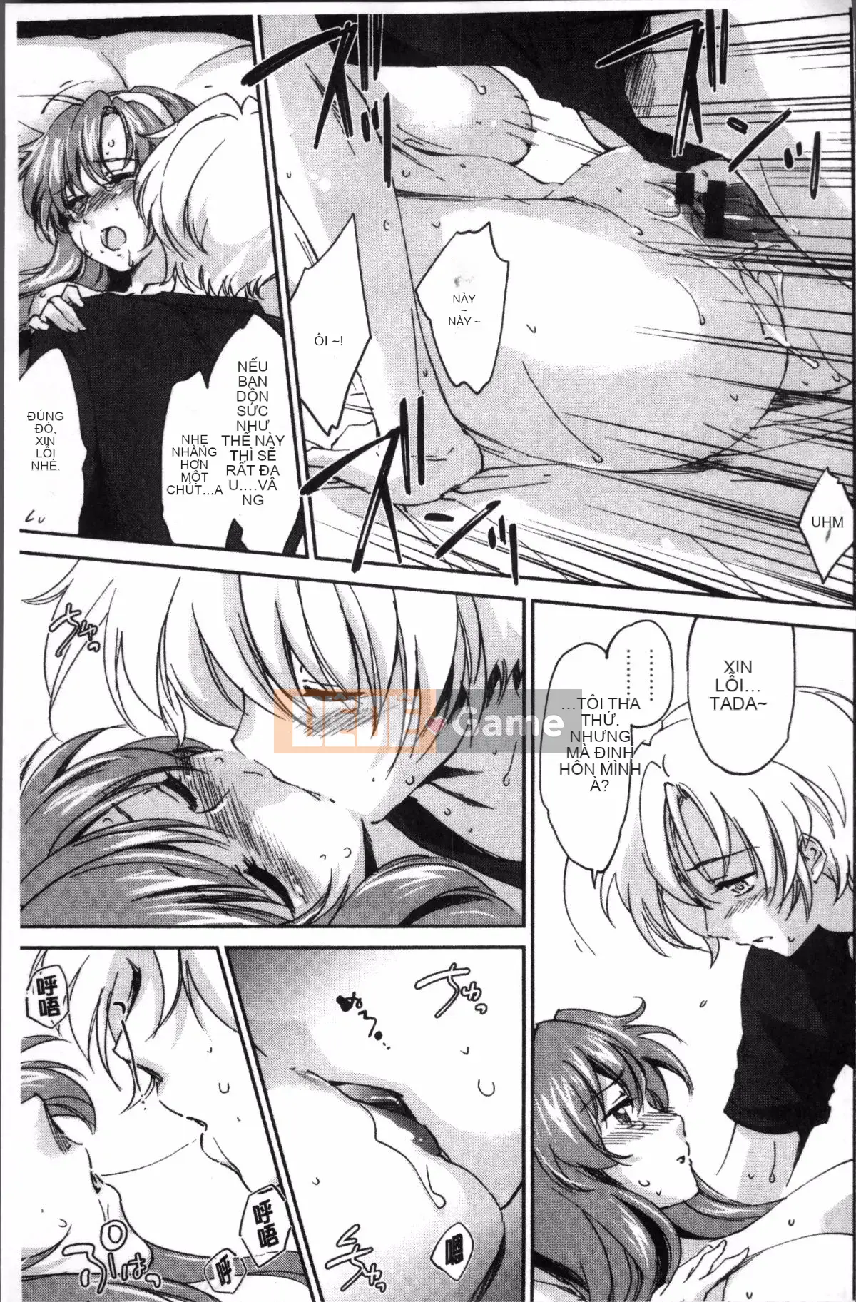 [Đội càn quét 4K][Homura Yuki] Onee-chan! Heaven