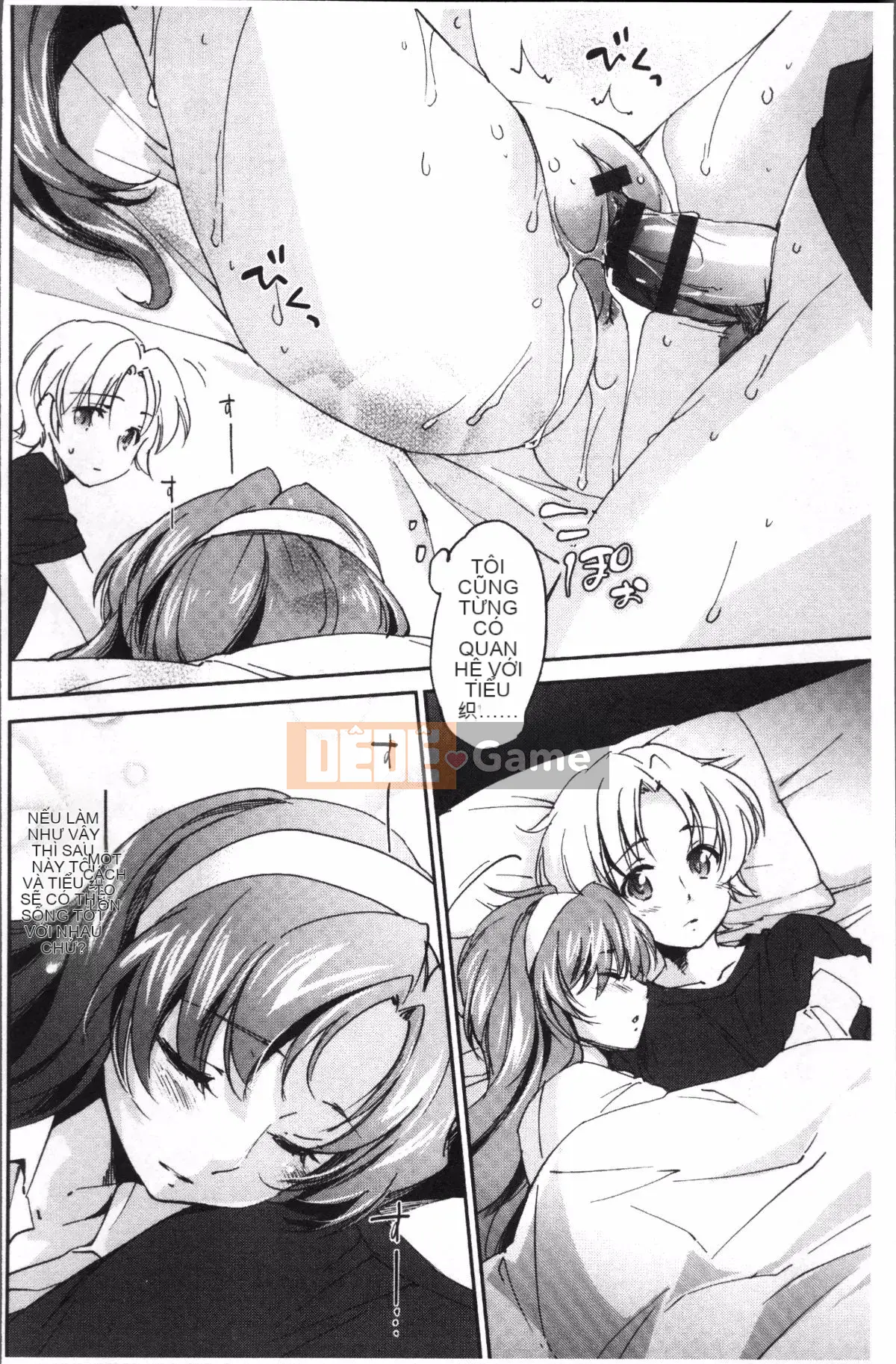 [Đội càn quét 4K][Homura Yuki] Onee-chan! Heaven