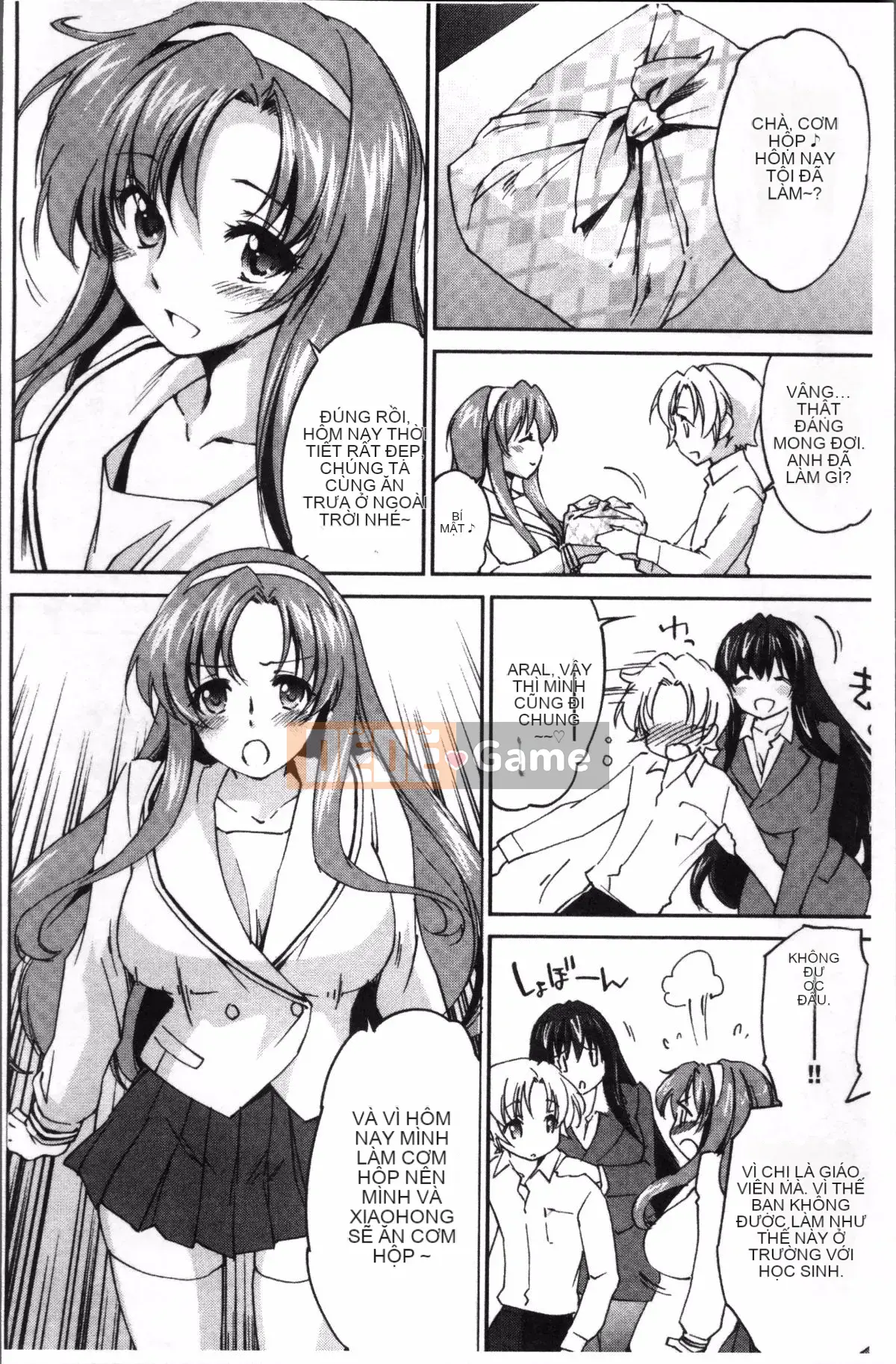 [Đội càn quét 4K][Homura Yuki] Onee-chan! Heaven