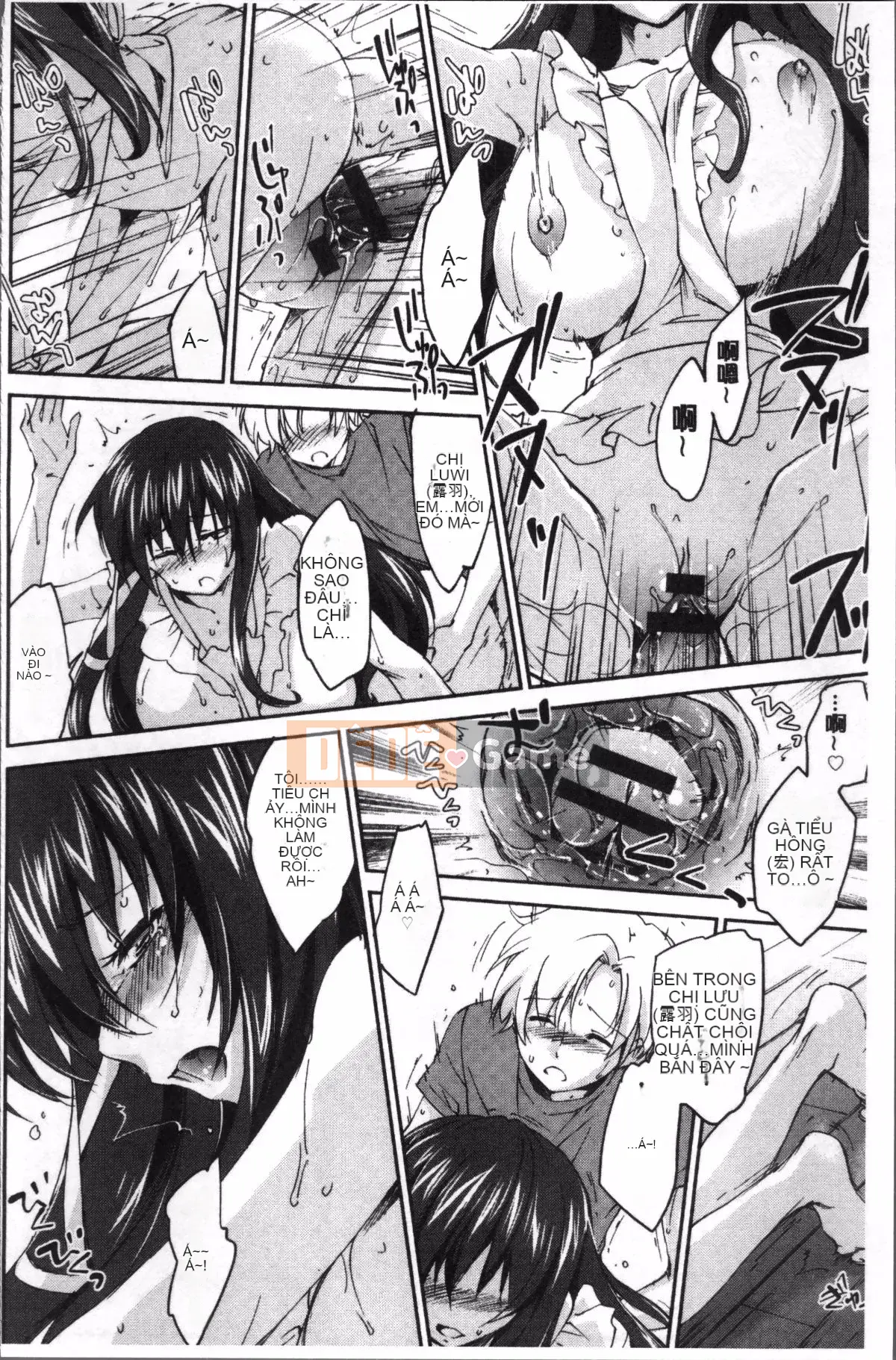 [Đội càn quét 4K][Homura Yuki] Onee-chan! Heaven