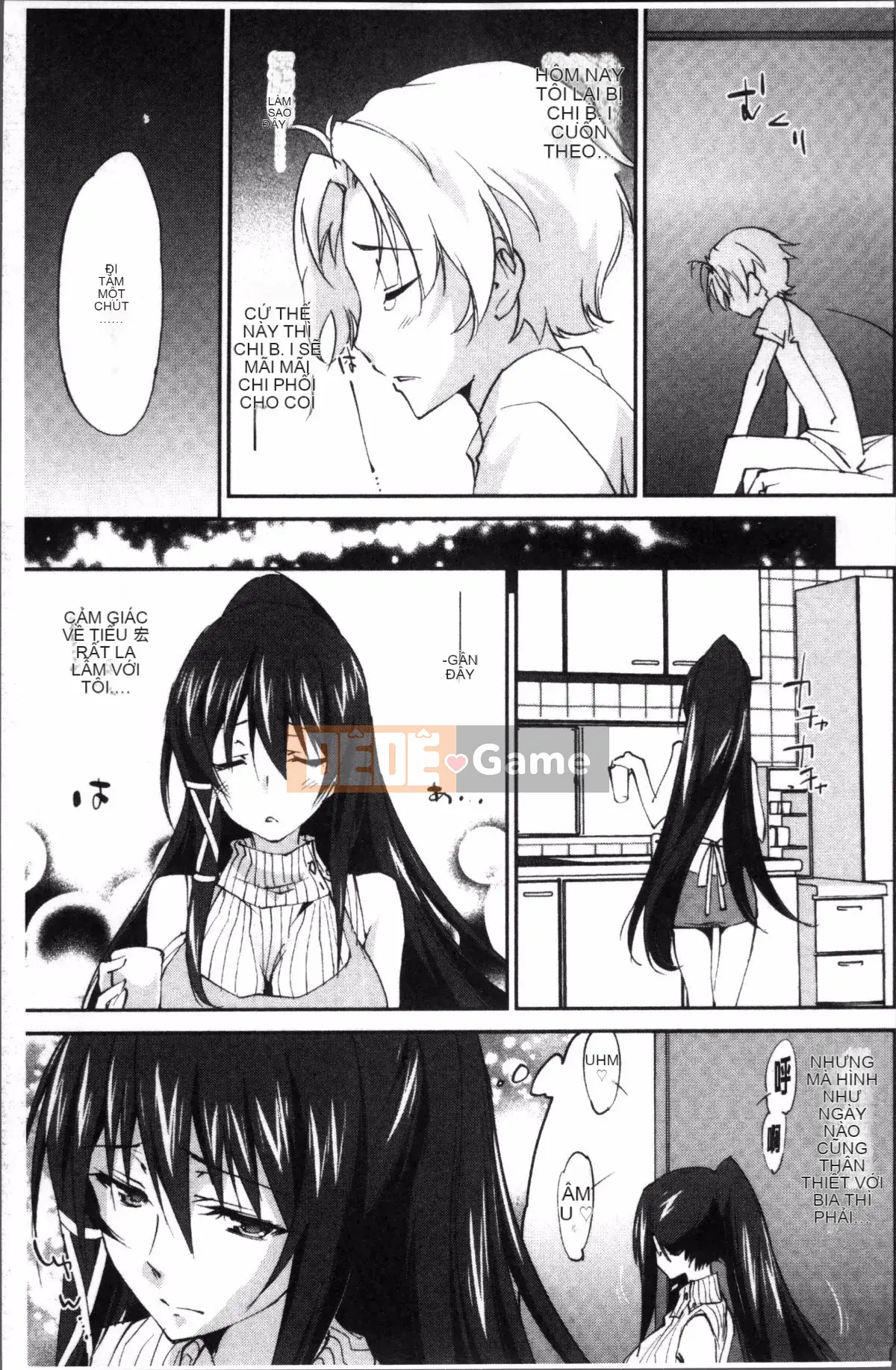 [Đội càn quét 4K][Homura Yuki] Onee-chan! Heaven