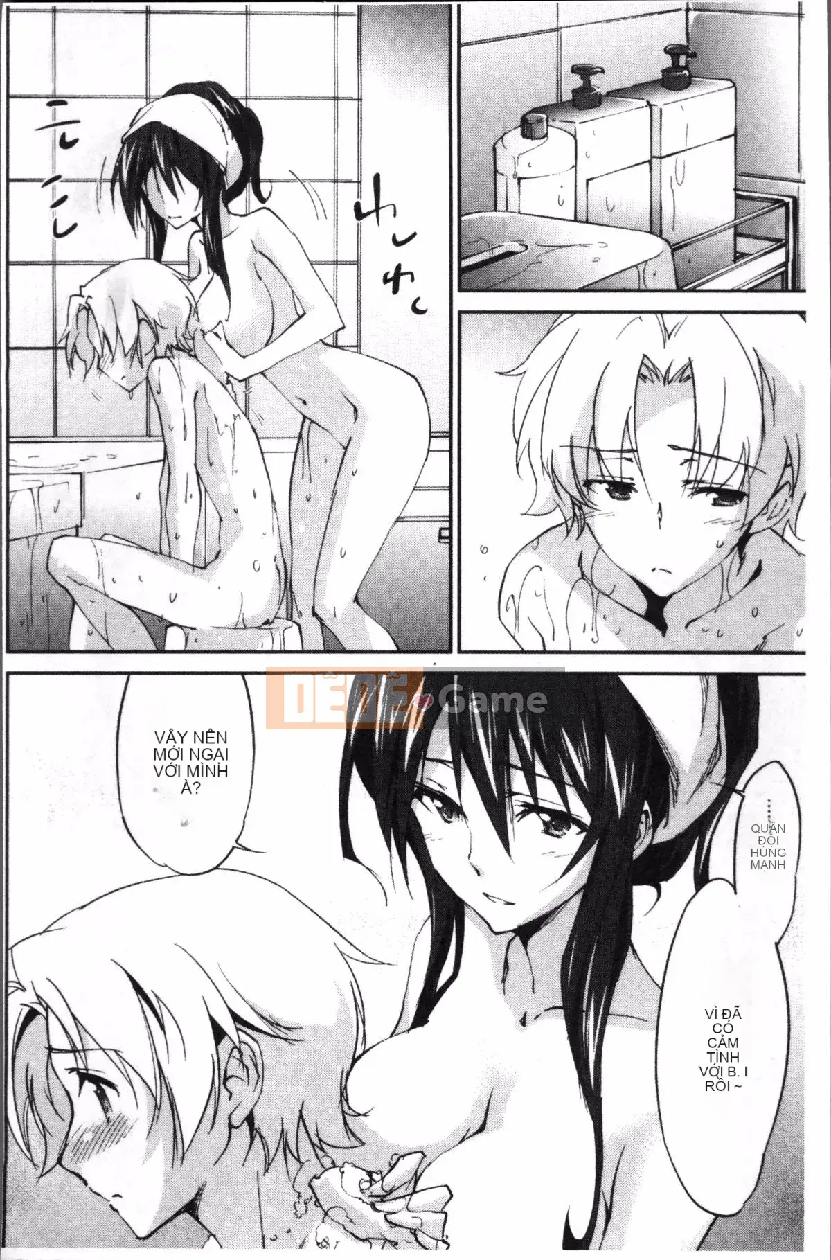 [Đội càn quét 4K][Homura Yuki] Onee-chan! Heaven