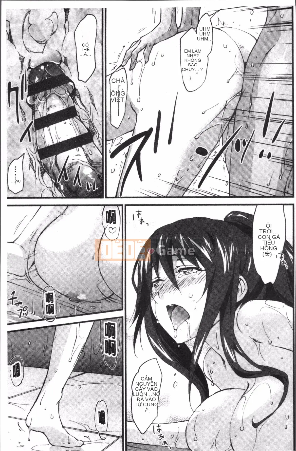 [Đội càn quét 4K][Homura Yuki] Onee-chan! Heaven