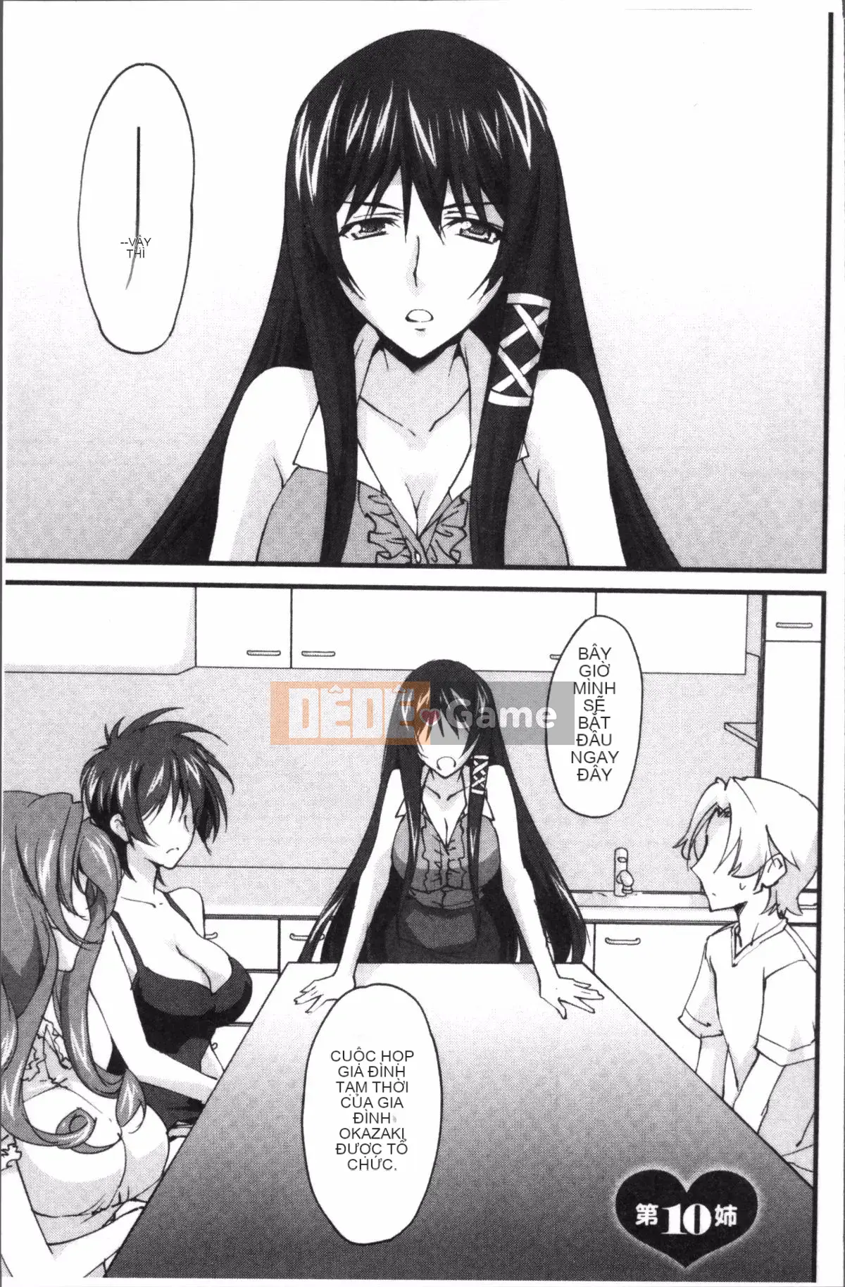 [Đội càn quét 4K][Homura Yuki] Onee-chan! Heaven