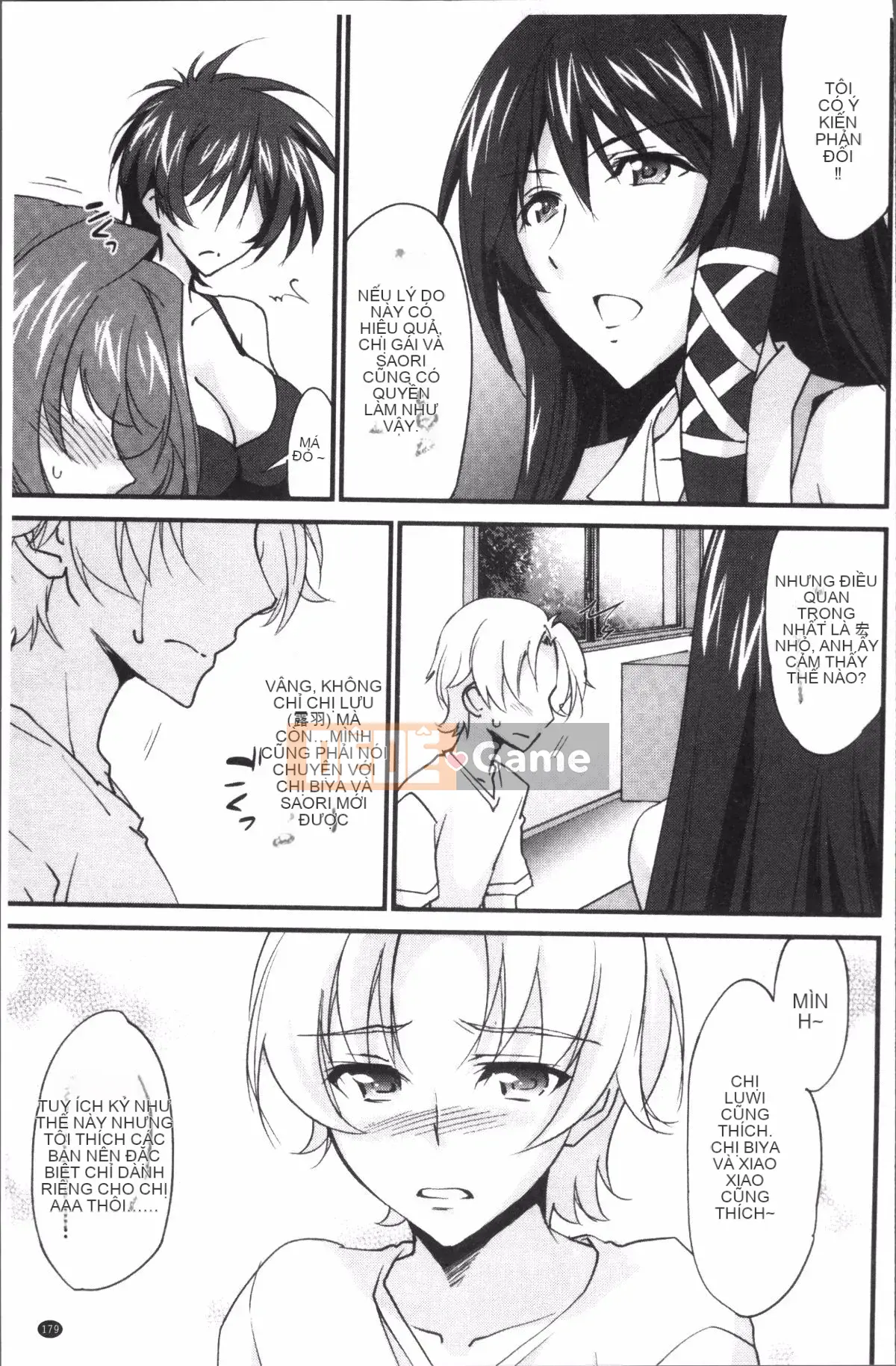 [Đội càn quét 4K][Homura Yuki] Onee-chan! Heaven