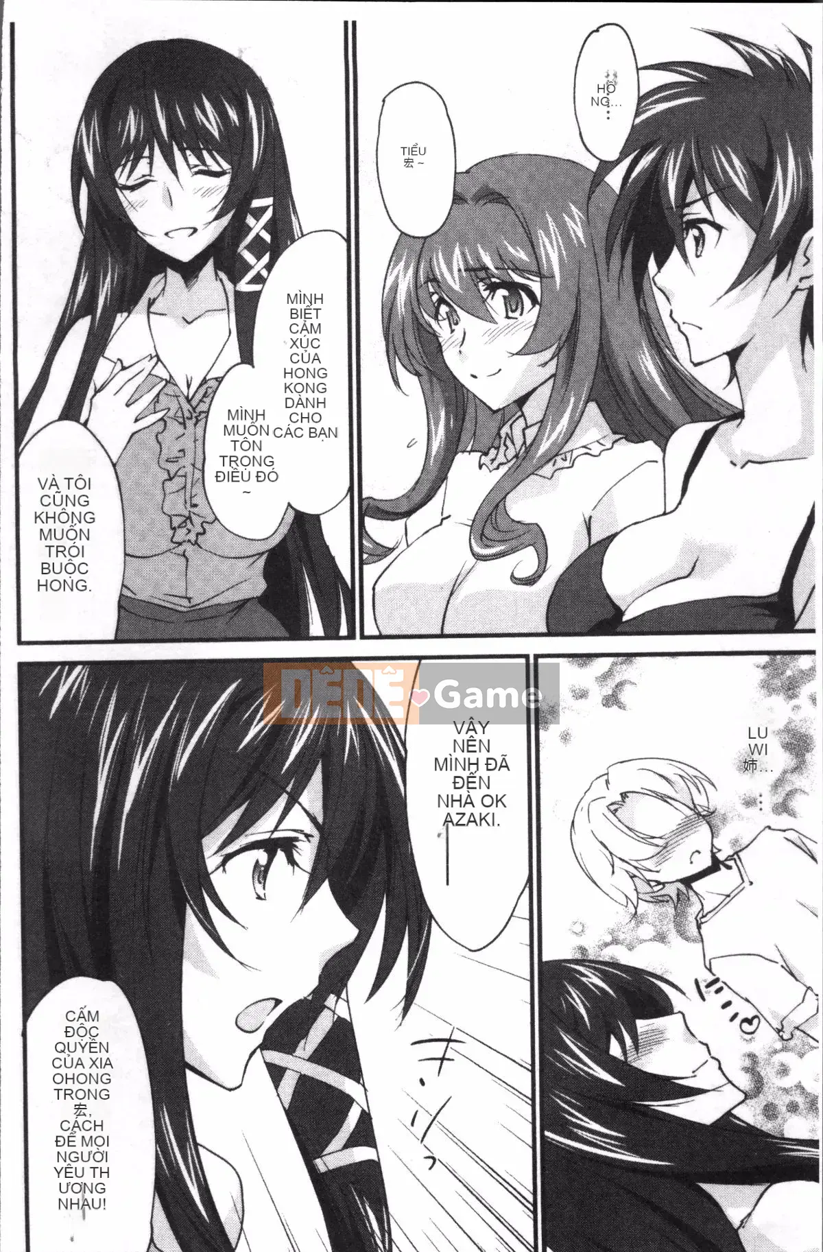 [Đội càn quét 4K][Homura Yuki] Onee-chan! Heaven